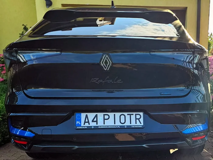 Fajny numer, blacha A4 PIOTR