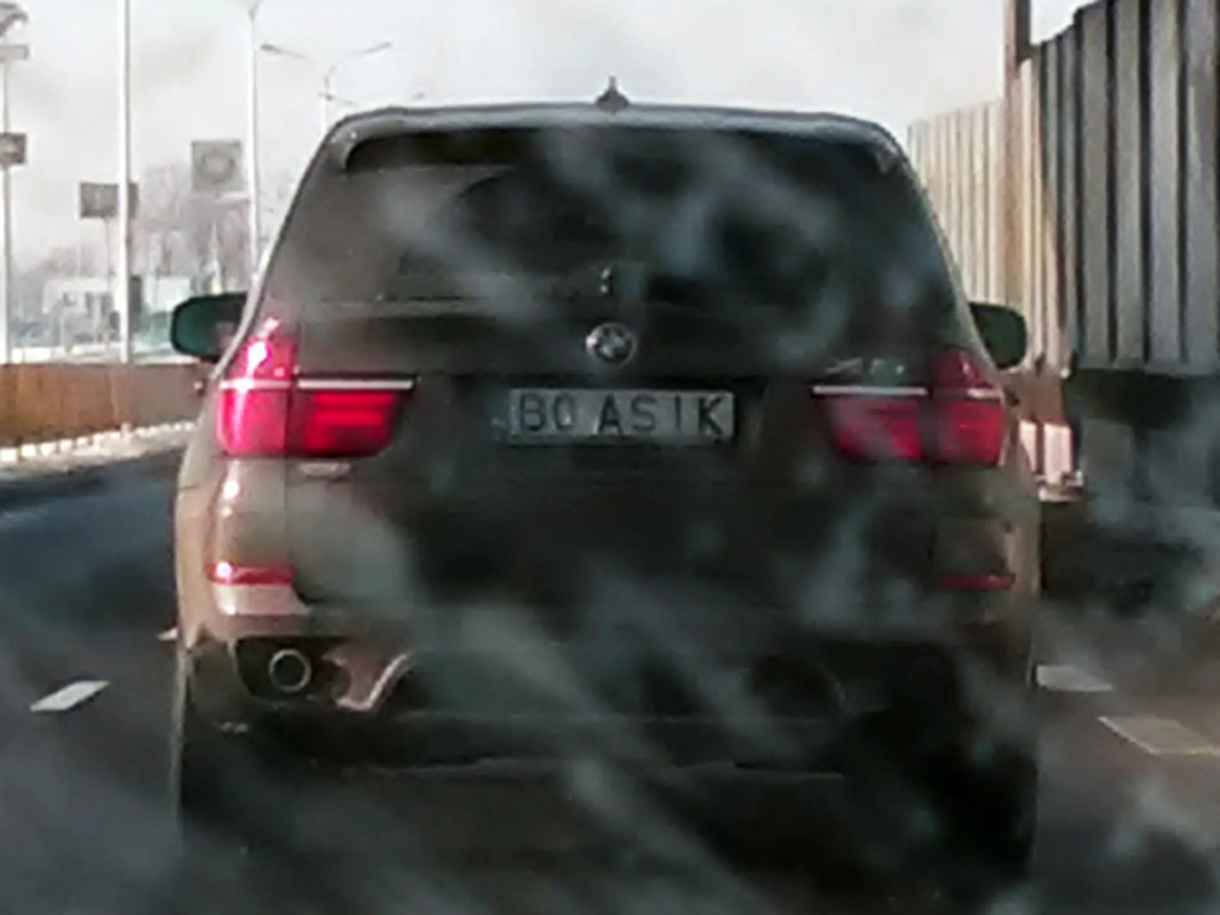 Fajny numer, blacha B0 ASIK