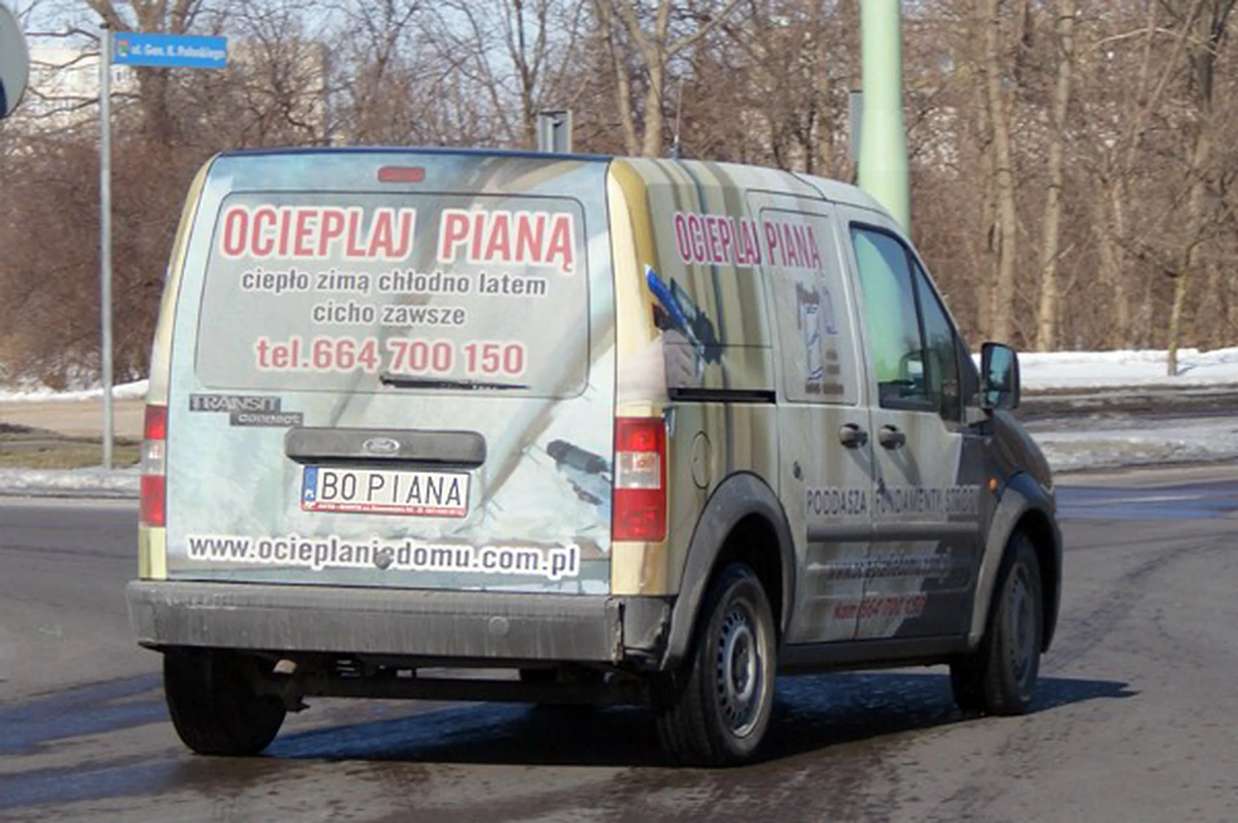 Fajny numer, blacha B0 PIANA