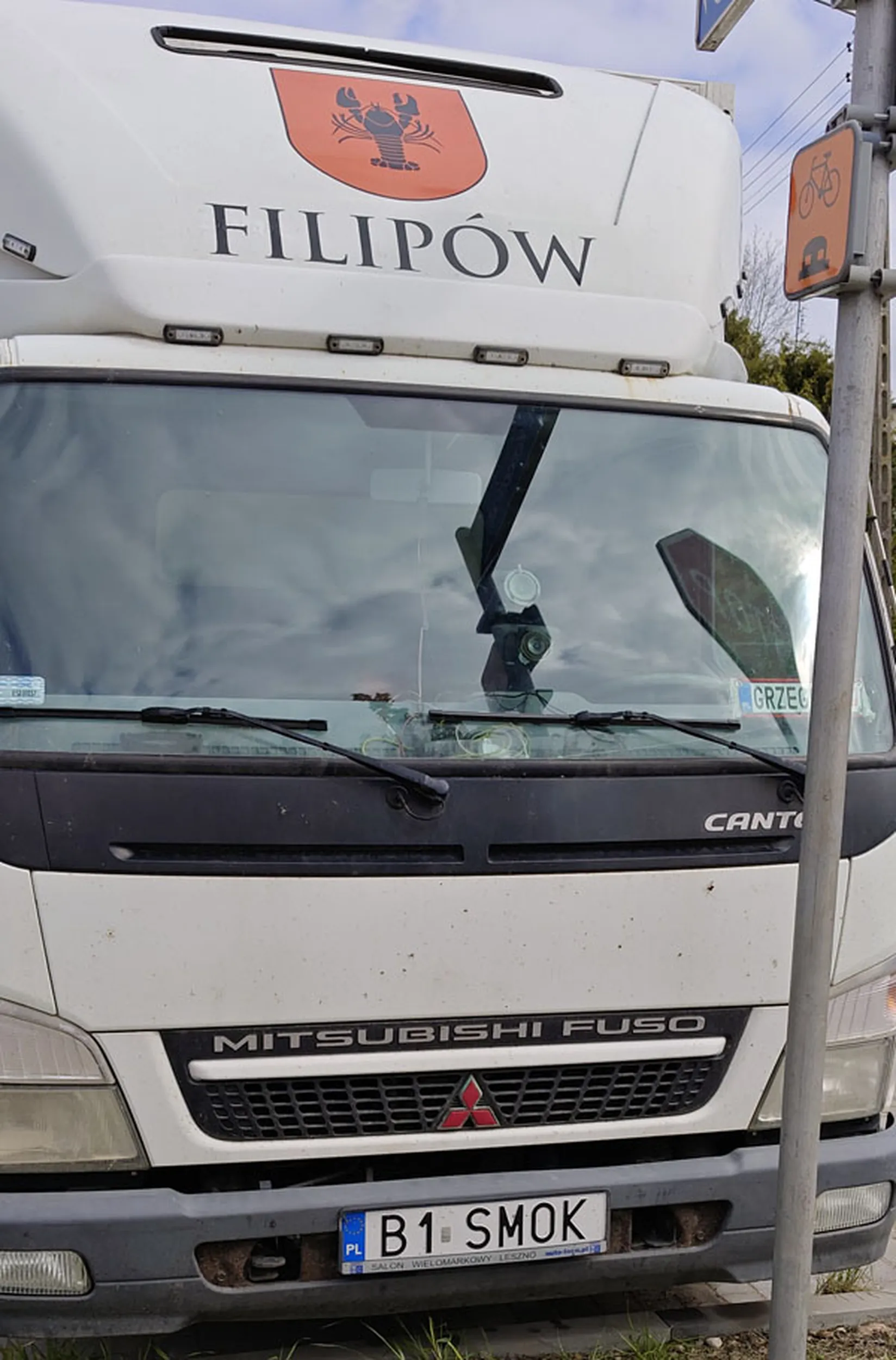 Fajny numer, blacha B1 SMOK