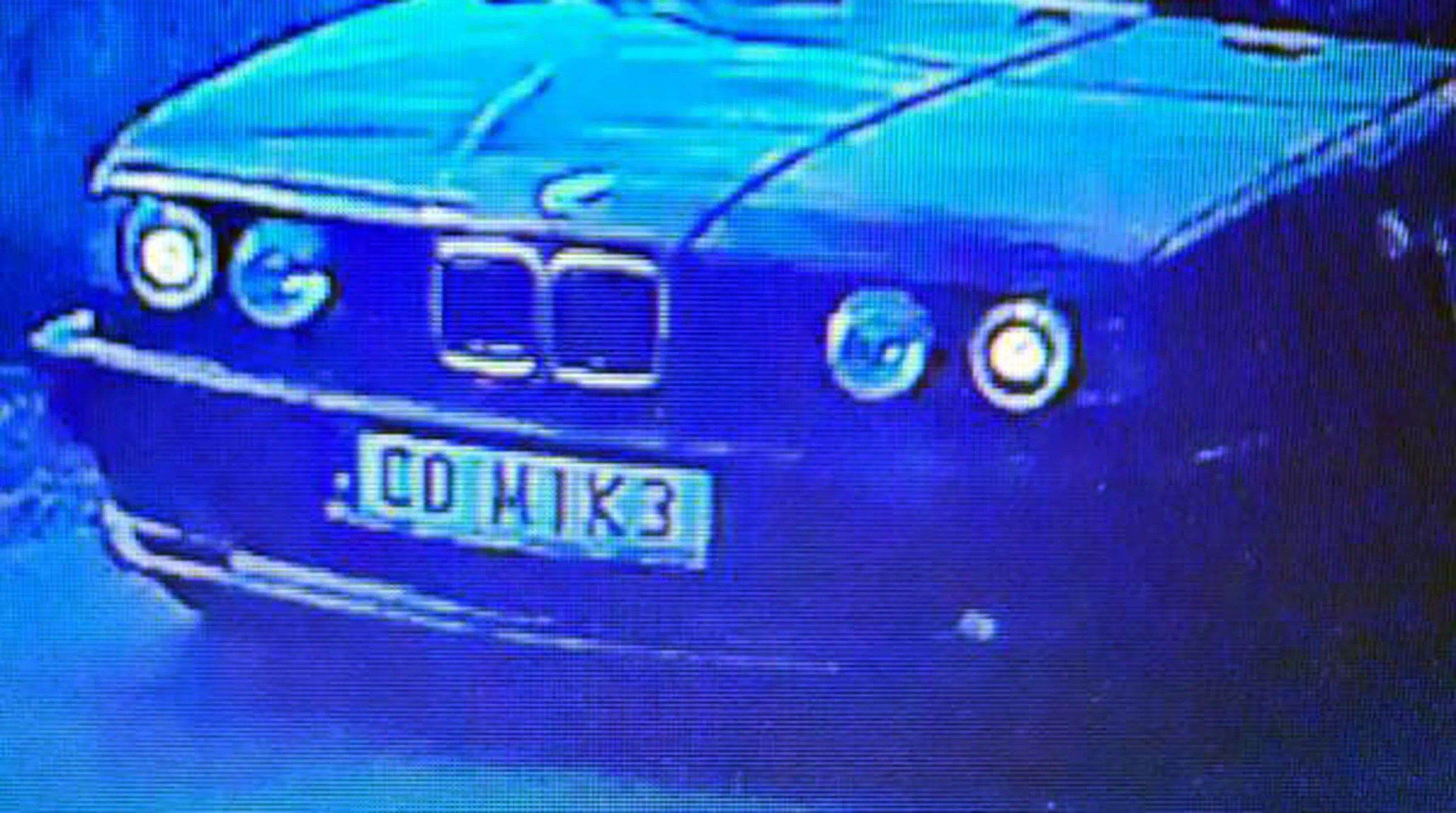 Fajny numer, blacha C0 MIK3