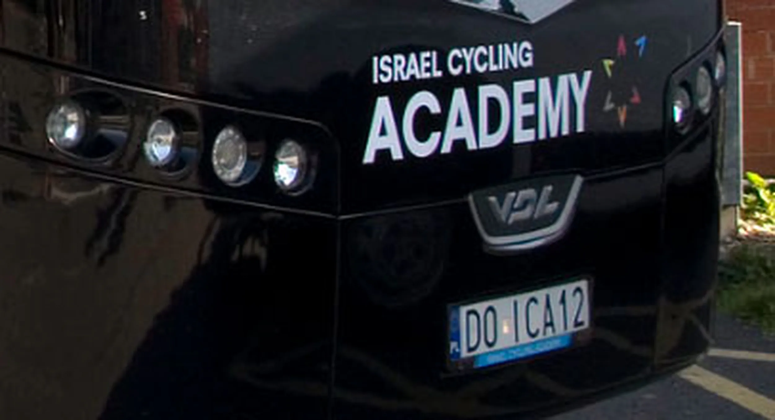 Fajny numer, blacha D0 ICA12