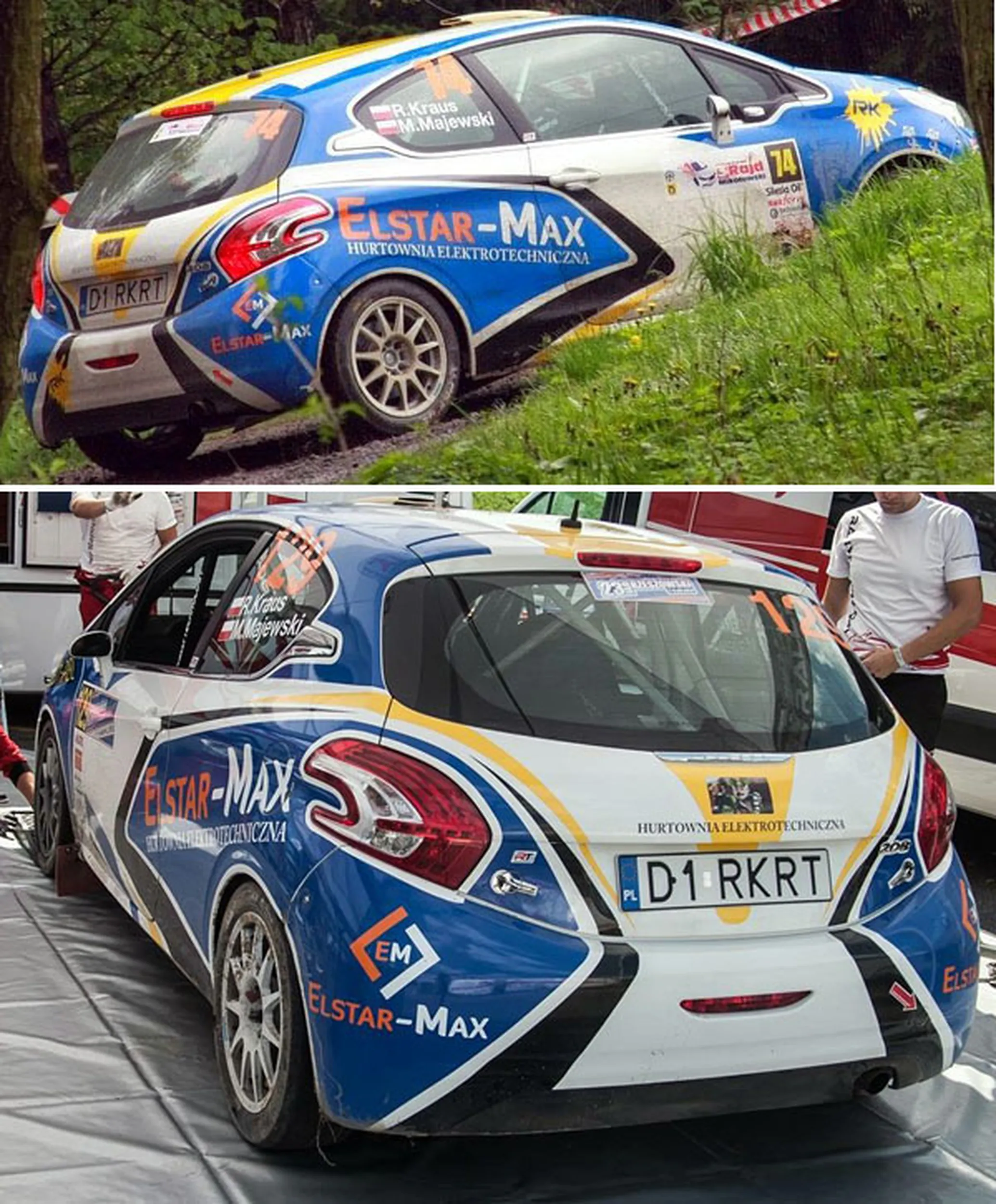 Fajny numer, blacha D1 RKRT