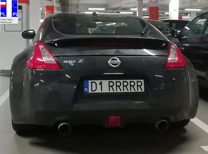 Fajny numer, blacha D1 RRRRR