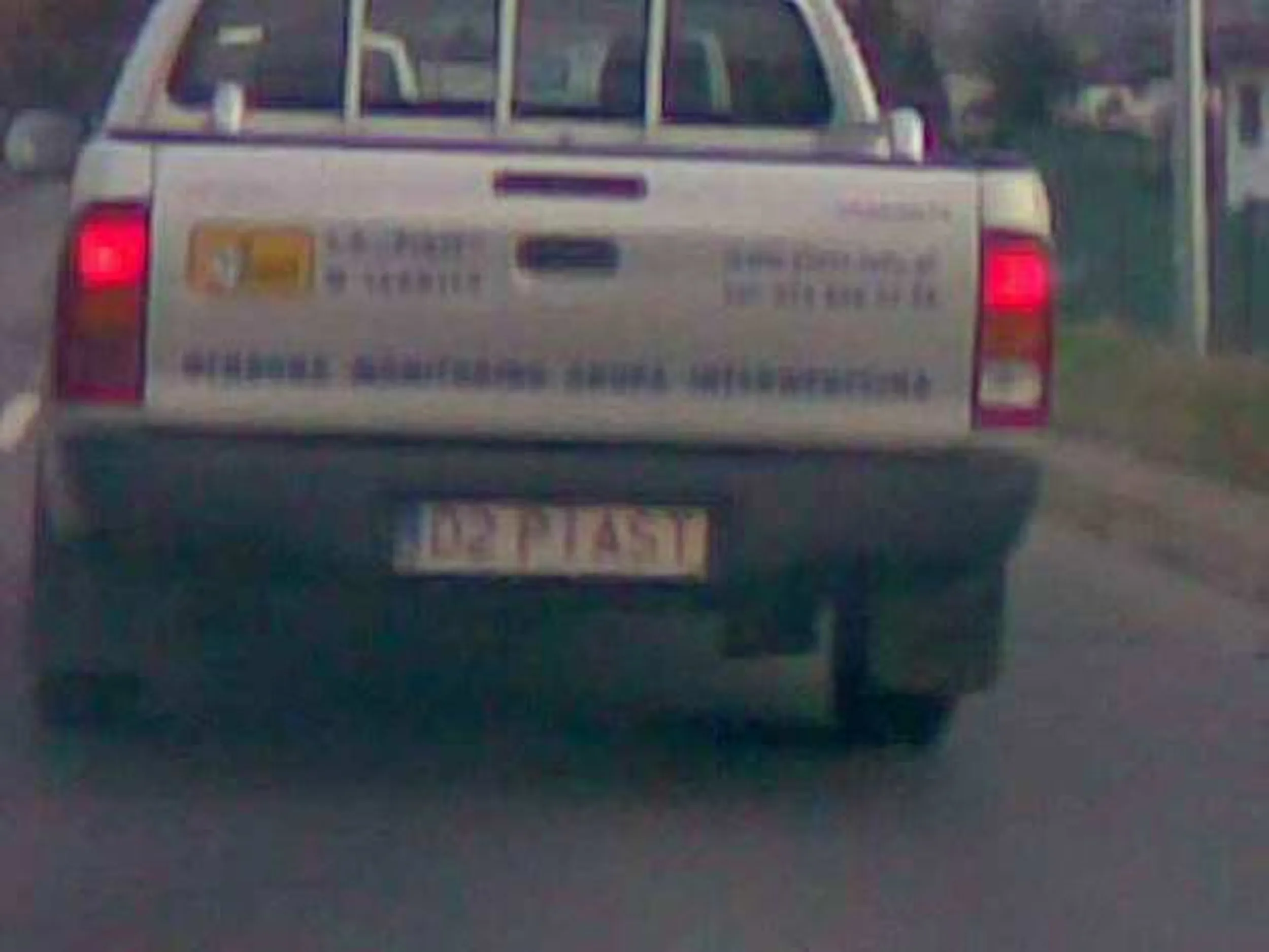 Fajny numer, blacha D2 PIAST