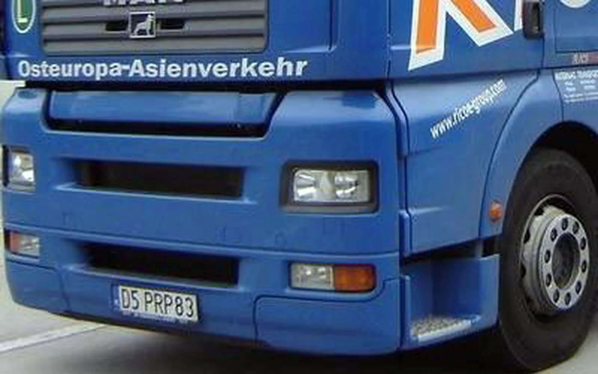 Fajny numer, blacha D5 PRP83