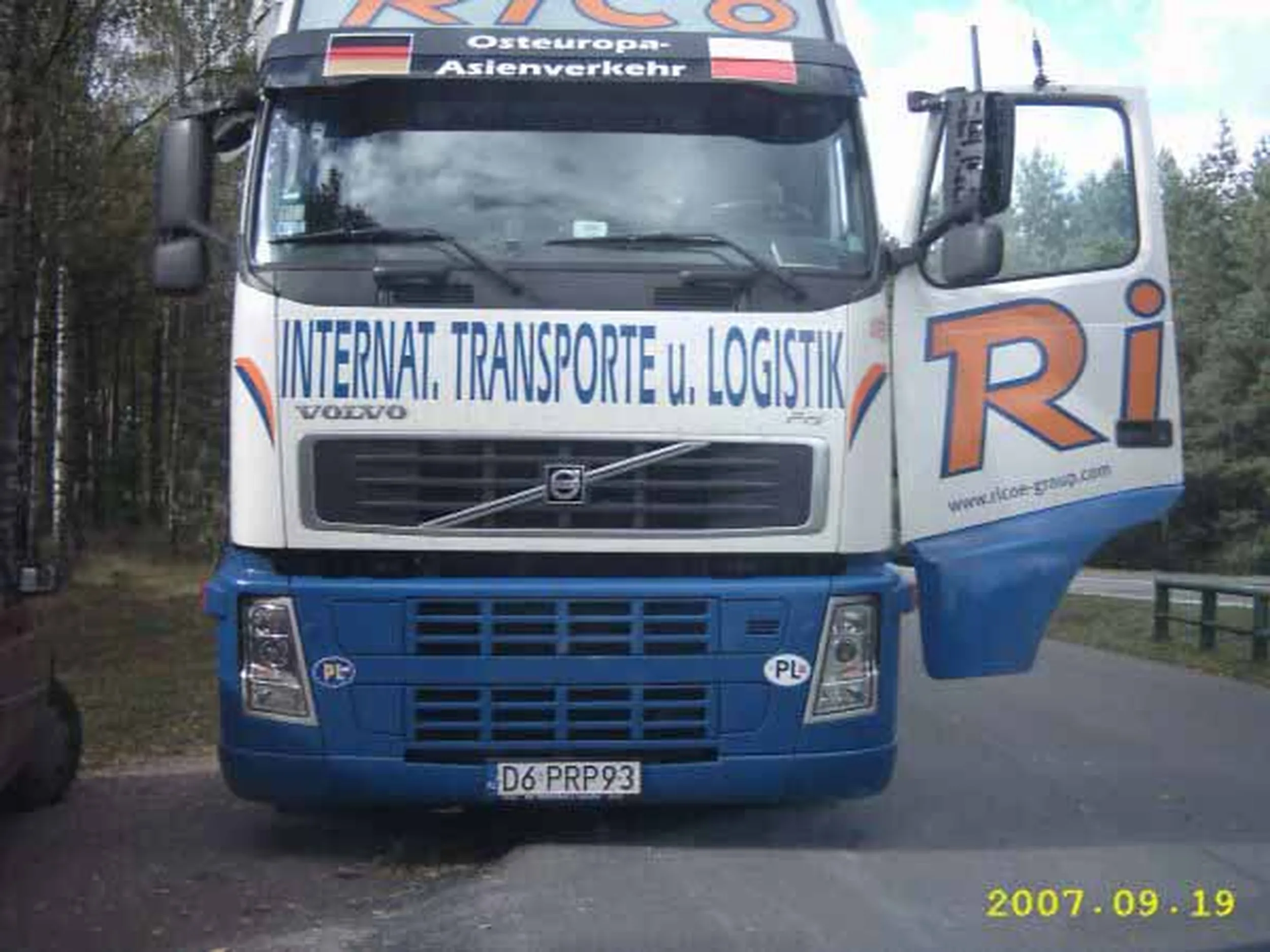 Fajny numer, blacha D6 PRP93