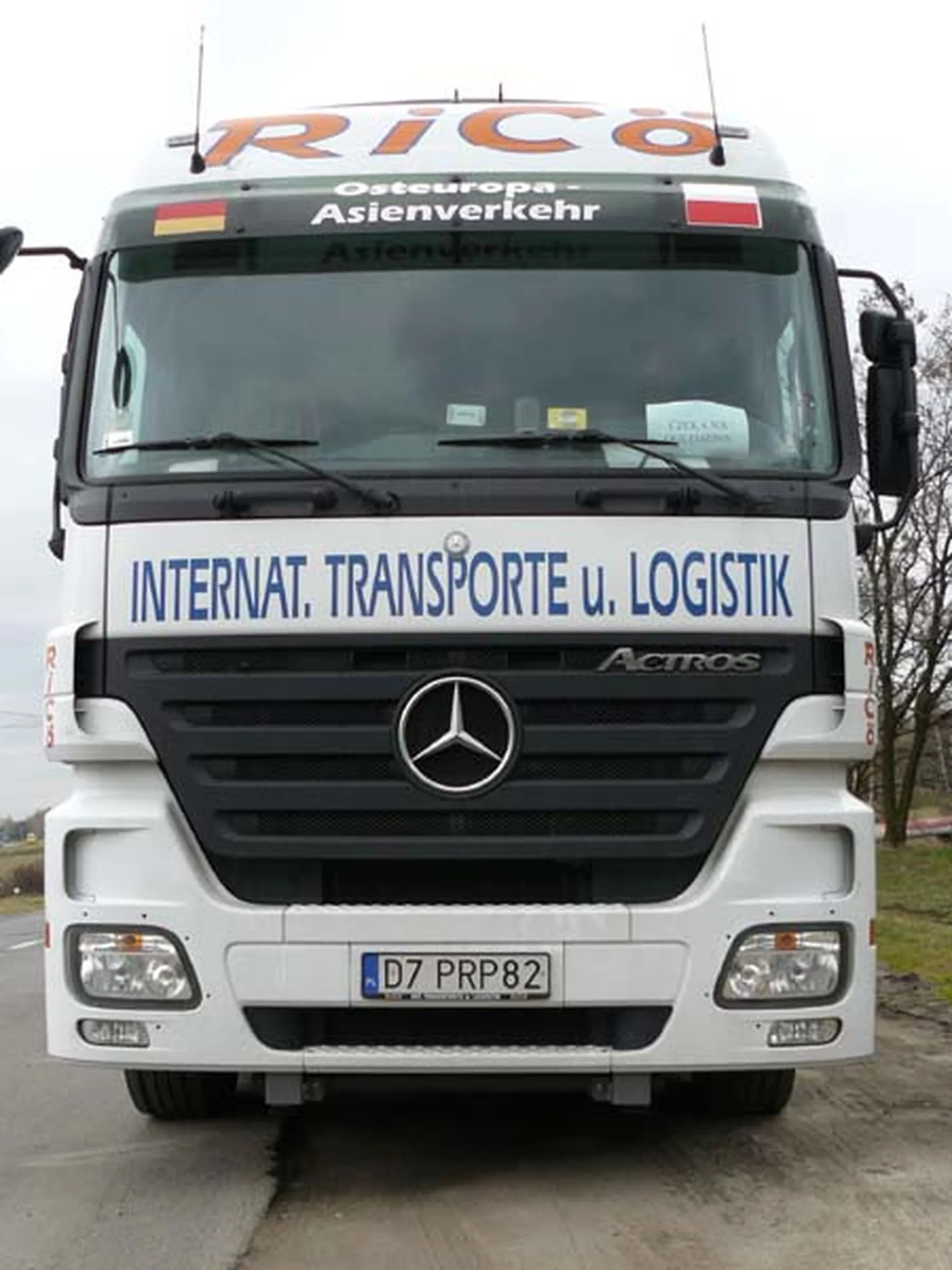 Fajny numer, blacha D7 PRP82