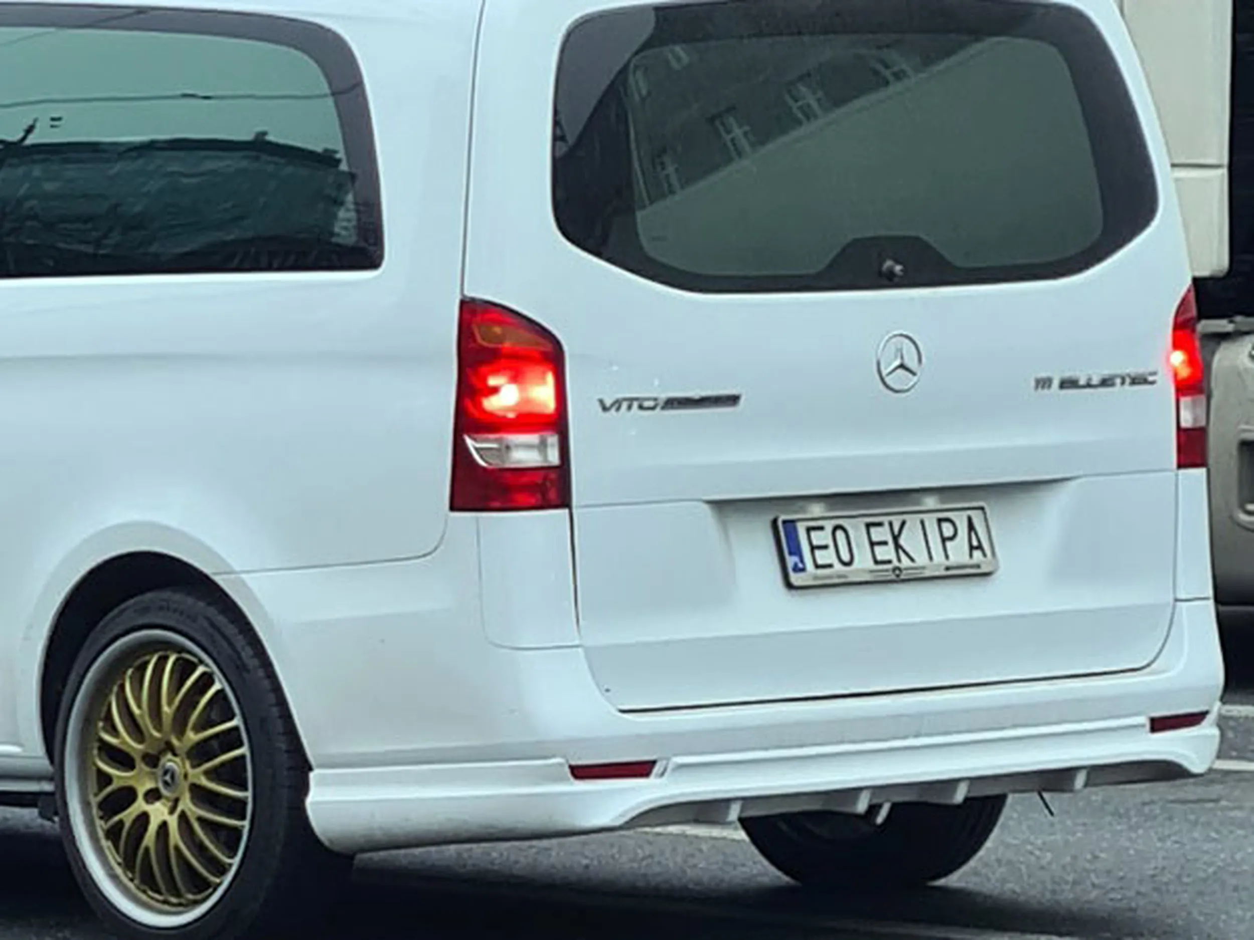 Fajny numer, blacha E0 EKIPA