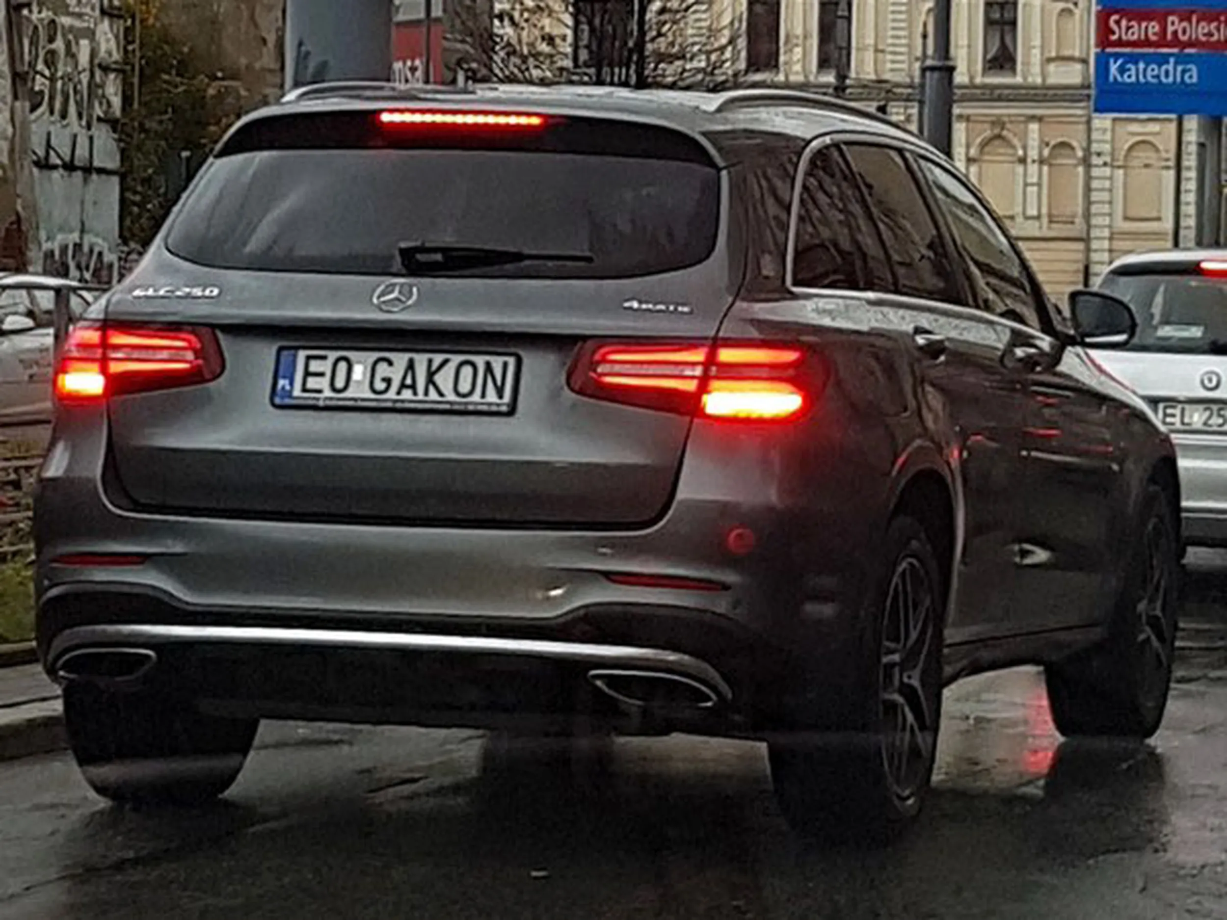 Fajny numer, blacha E0 GAKON