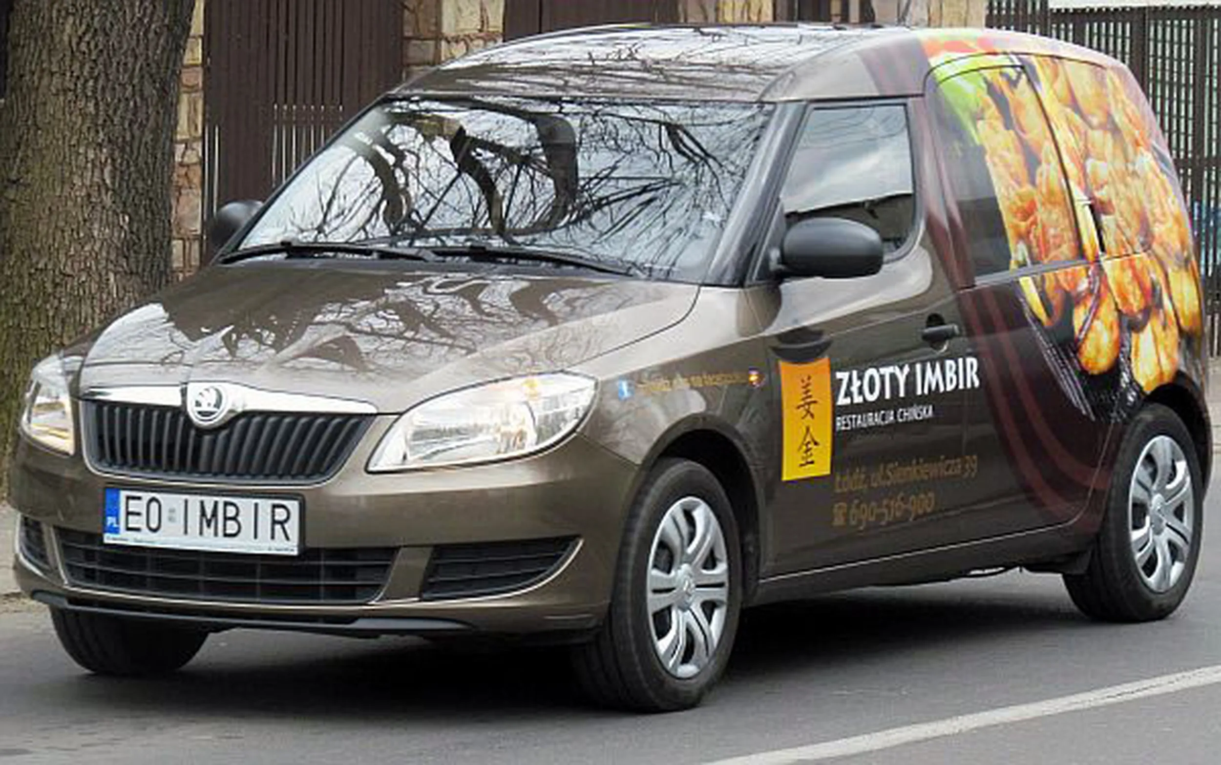 Fajny numer, blacha E0 IMBIR