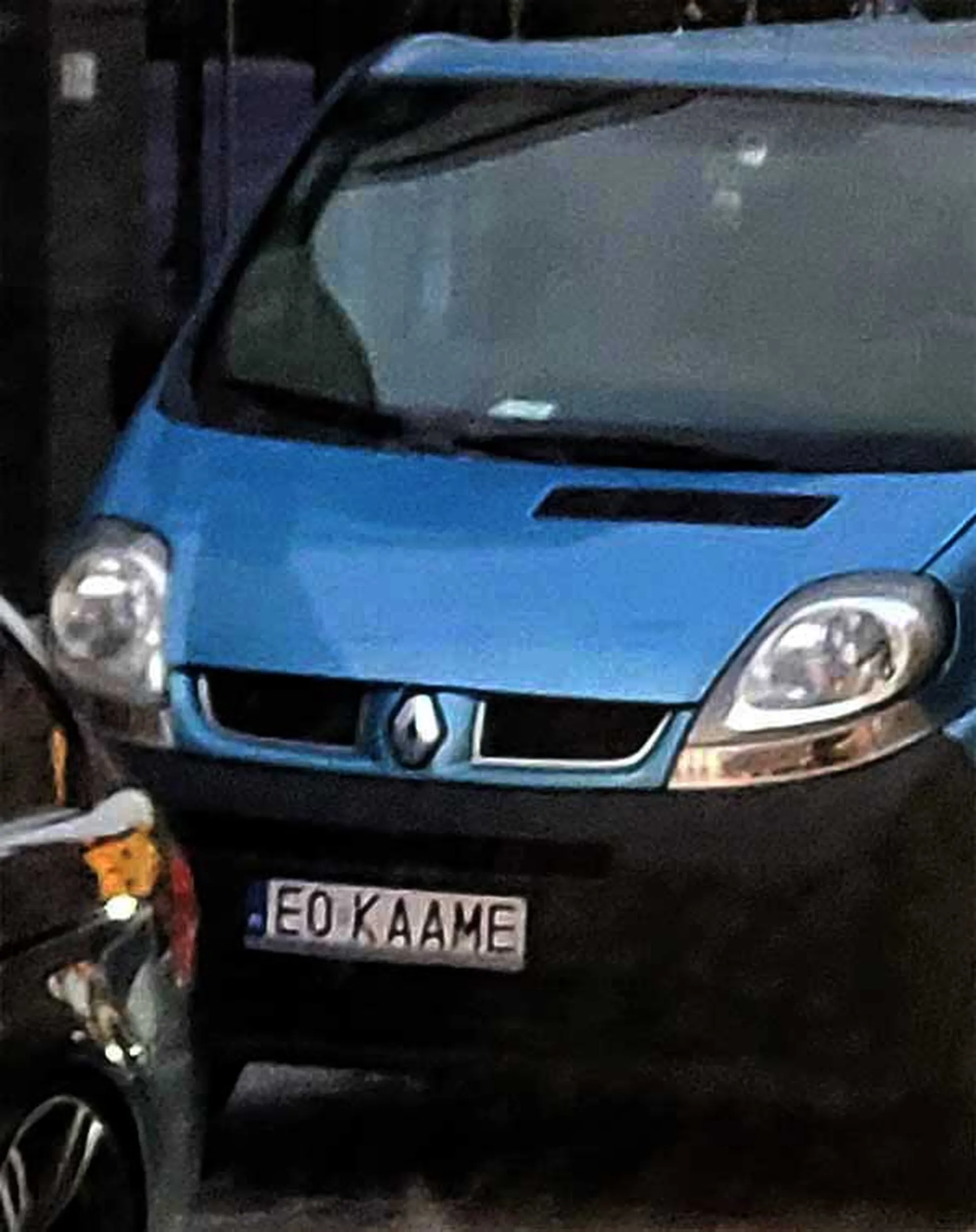 Fajny numer, blacha E0 KAAME