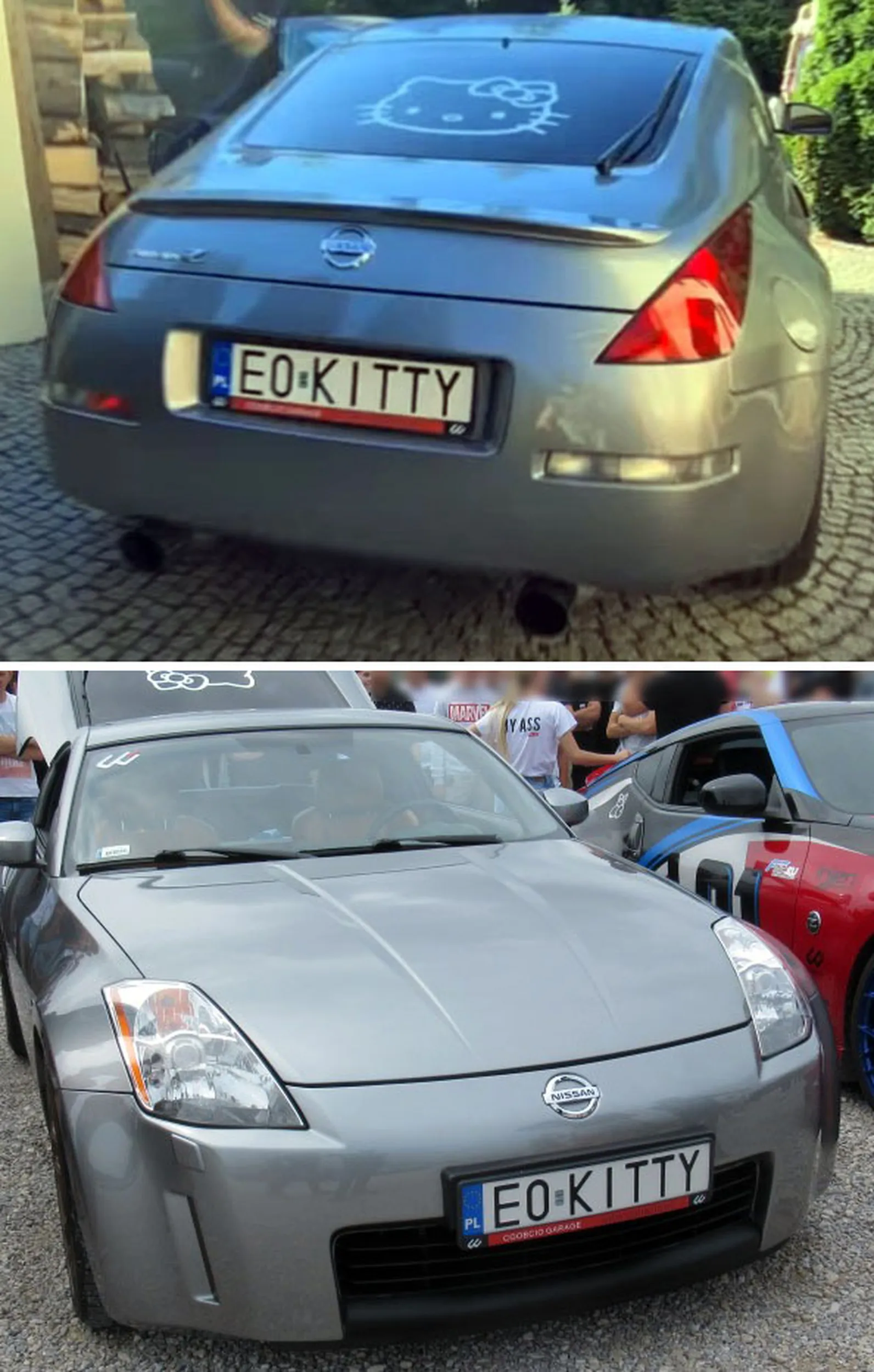 Fajny numer, blacha E0 KITTY