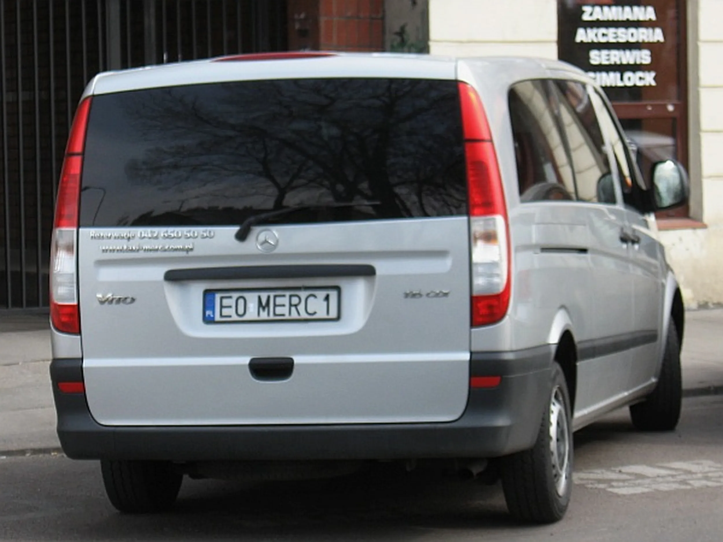 Fajny numer, blacha E0 MERC1