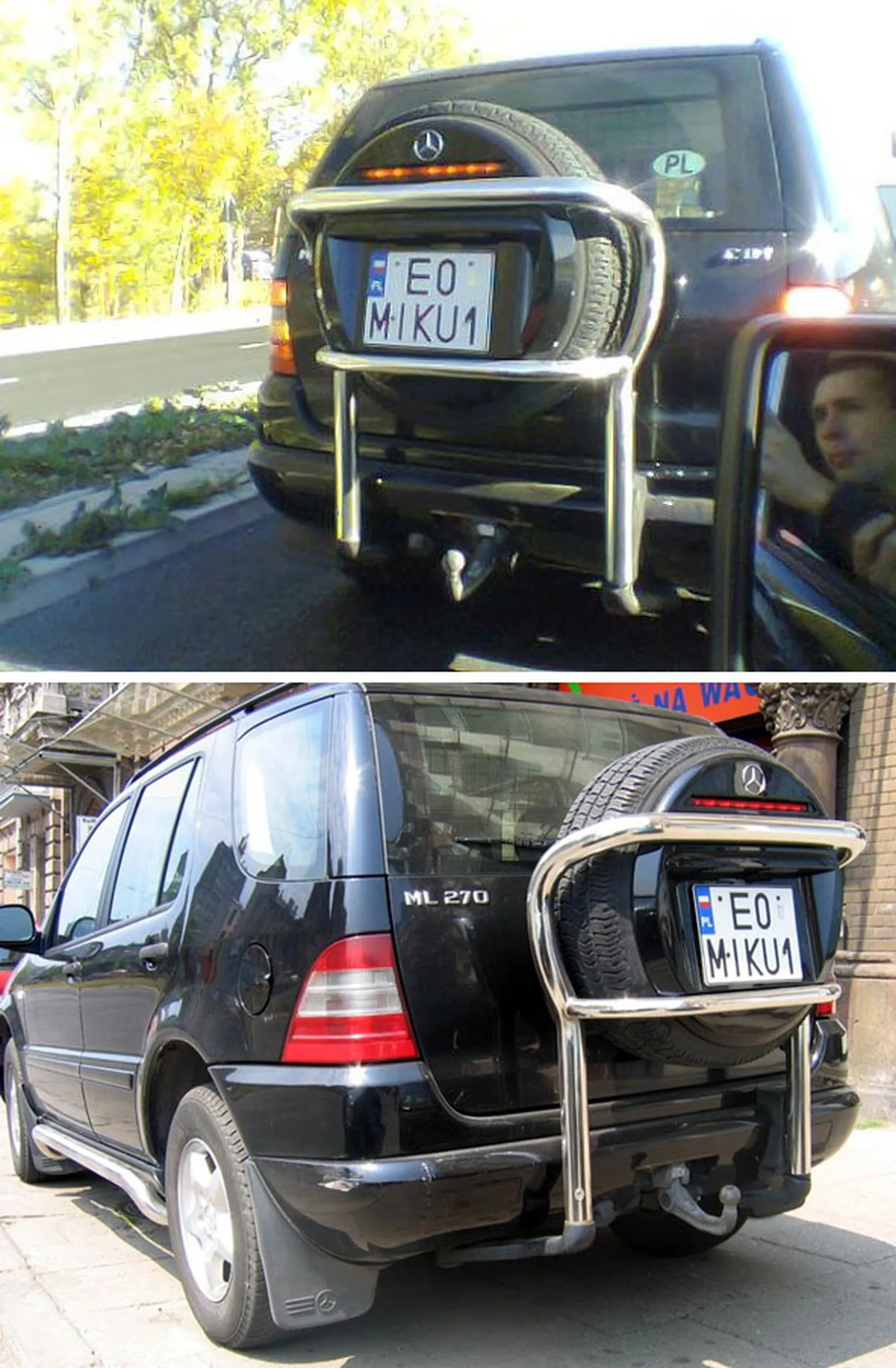 Fajny numer, blacha E0 MIKU1