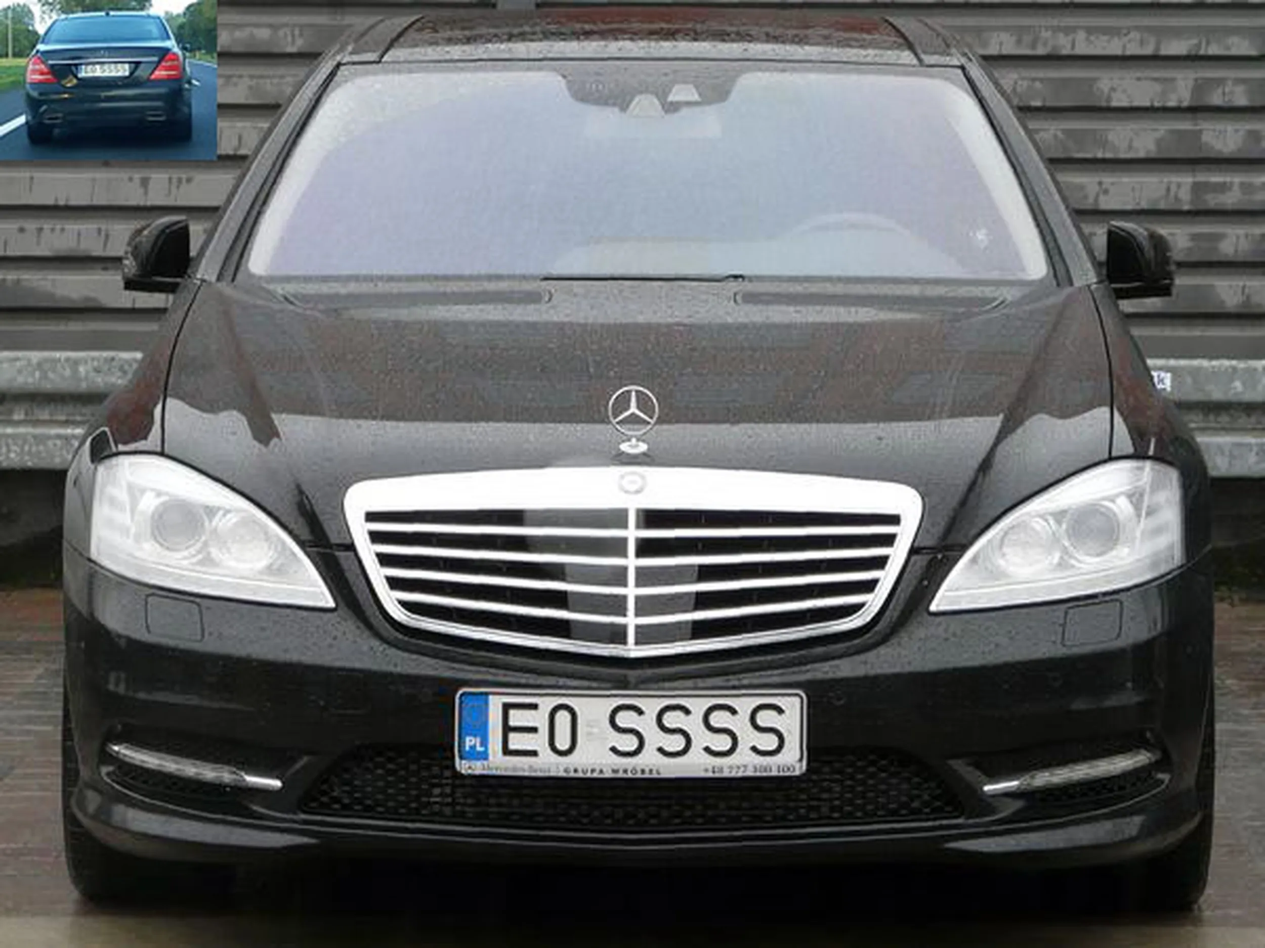 Fajny numer, blacha E0 SSSS