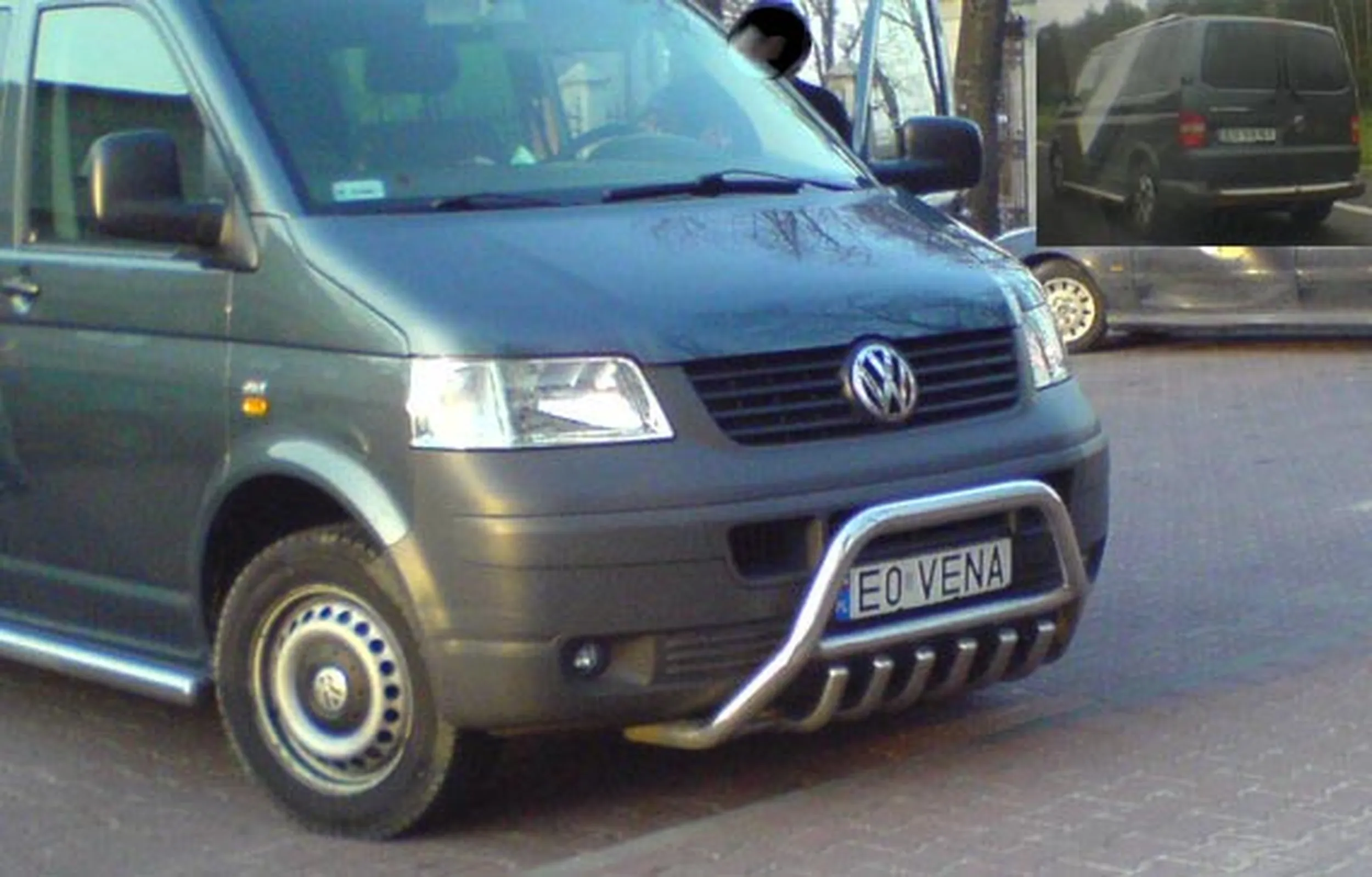 Fajny numer, blacha E0 VENA