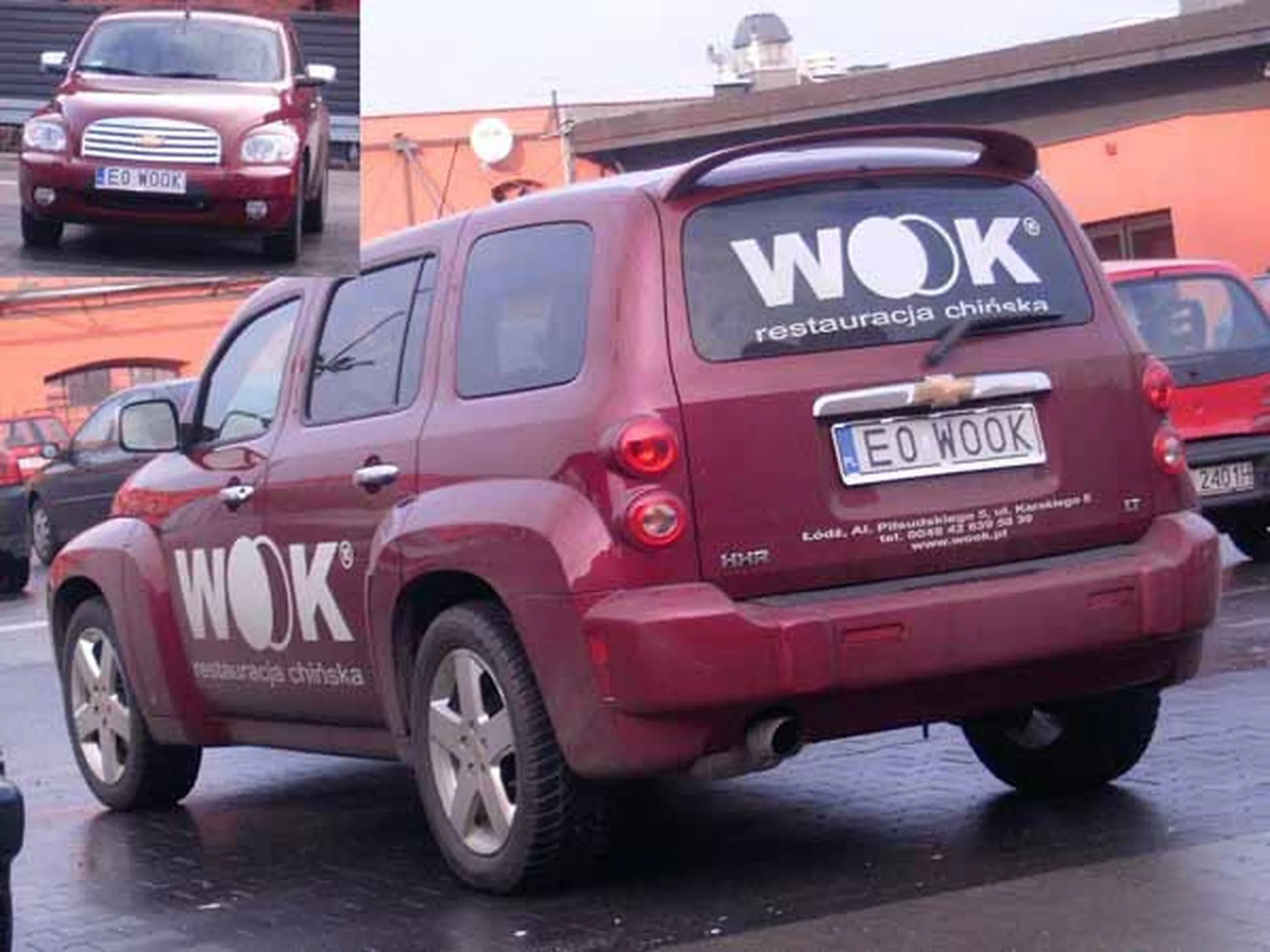 Fajny numer, blacha E0 WOOK