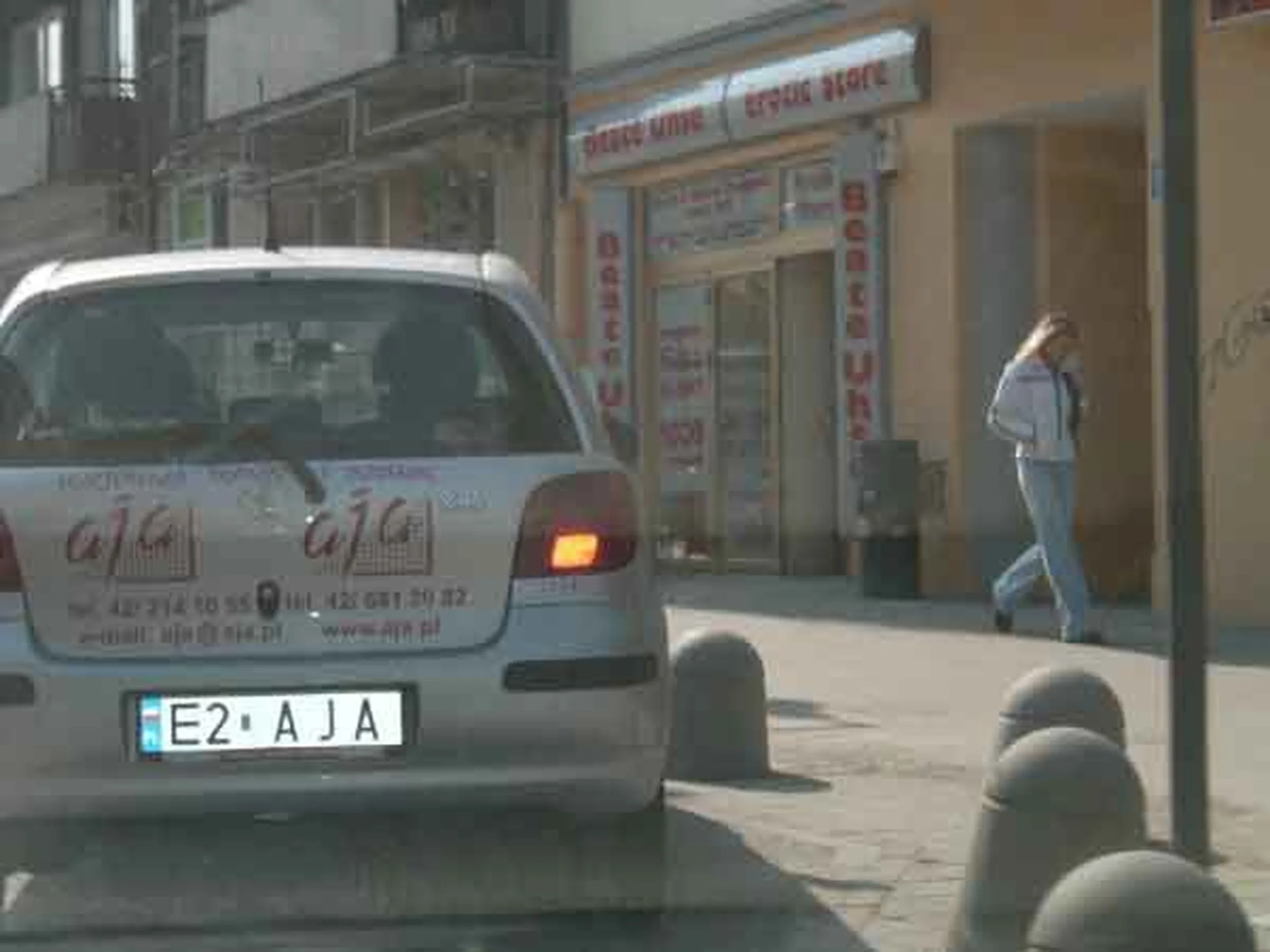 Fajny numer, blacha E2 AJA