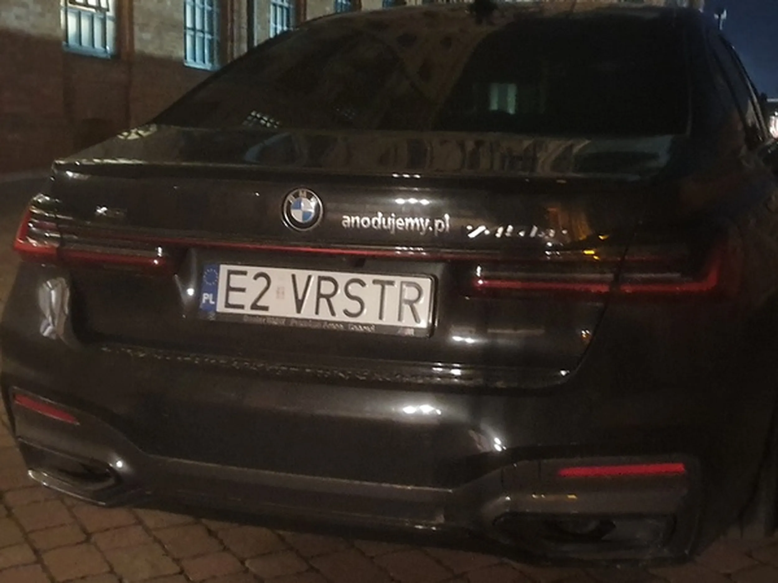 Fajny numer, blacha E2 VRSTR