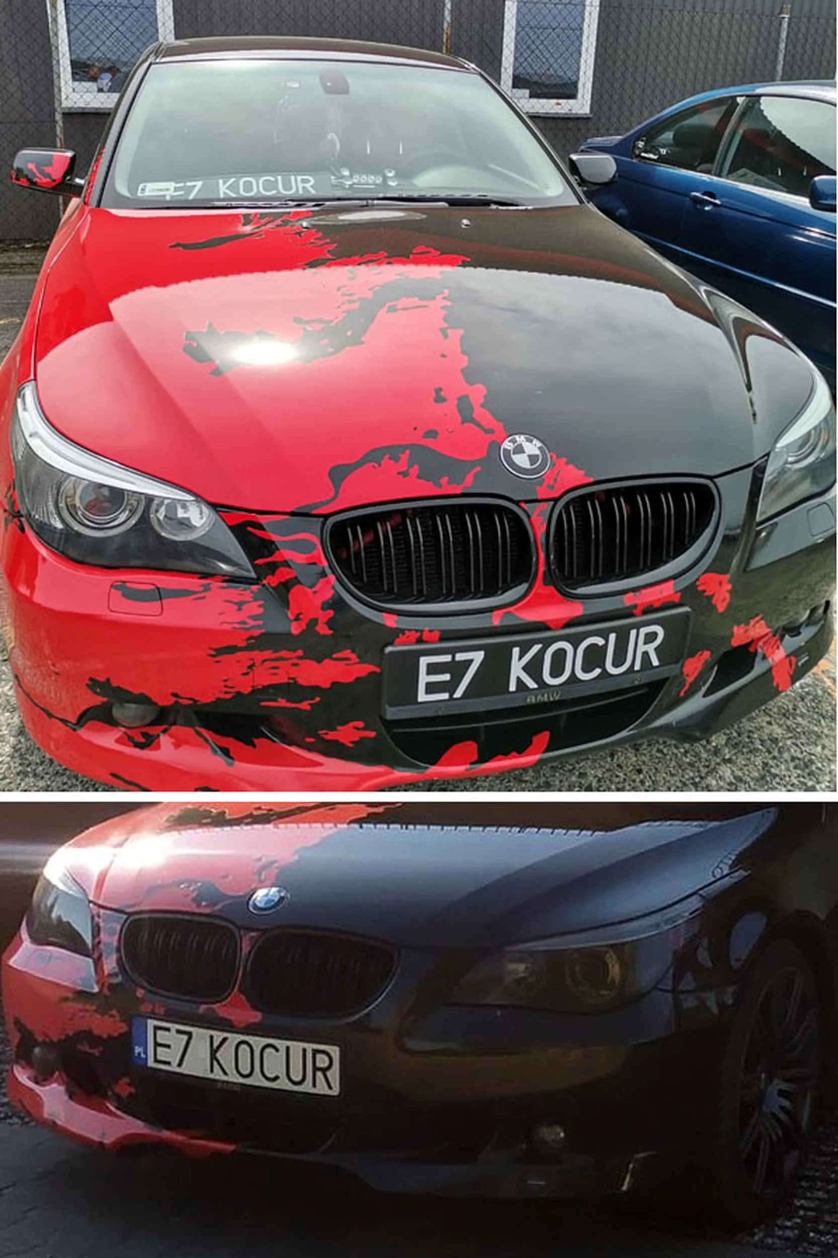 Fajny numer, blacha E7 KOCUR