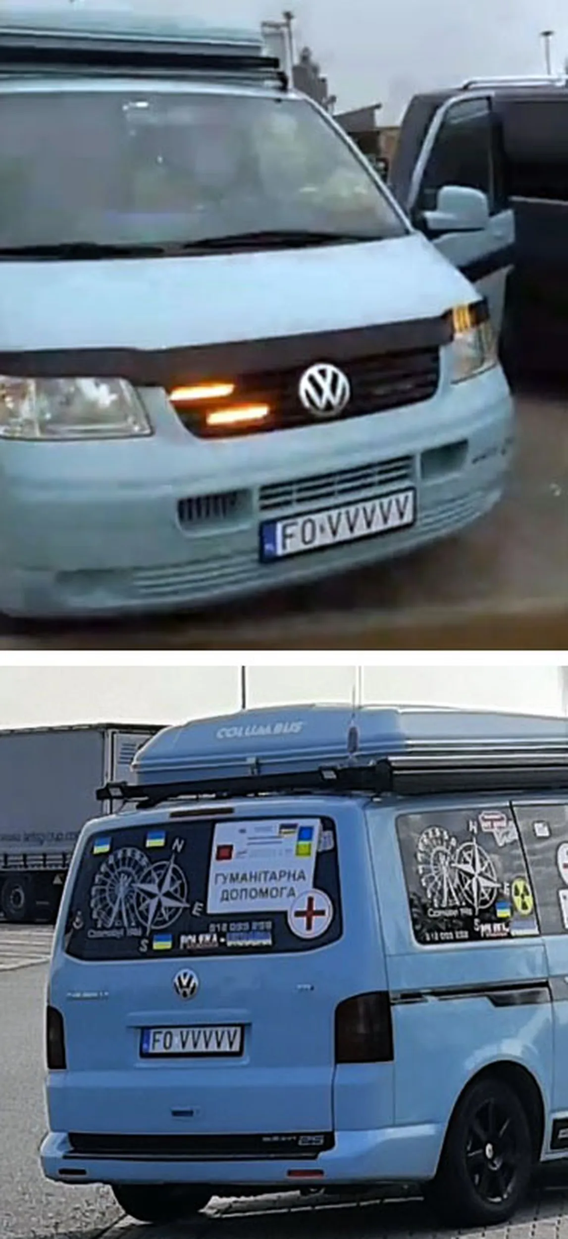 Fajny numer, blacha F0 VVVVV