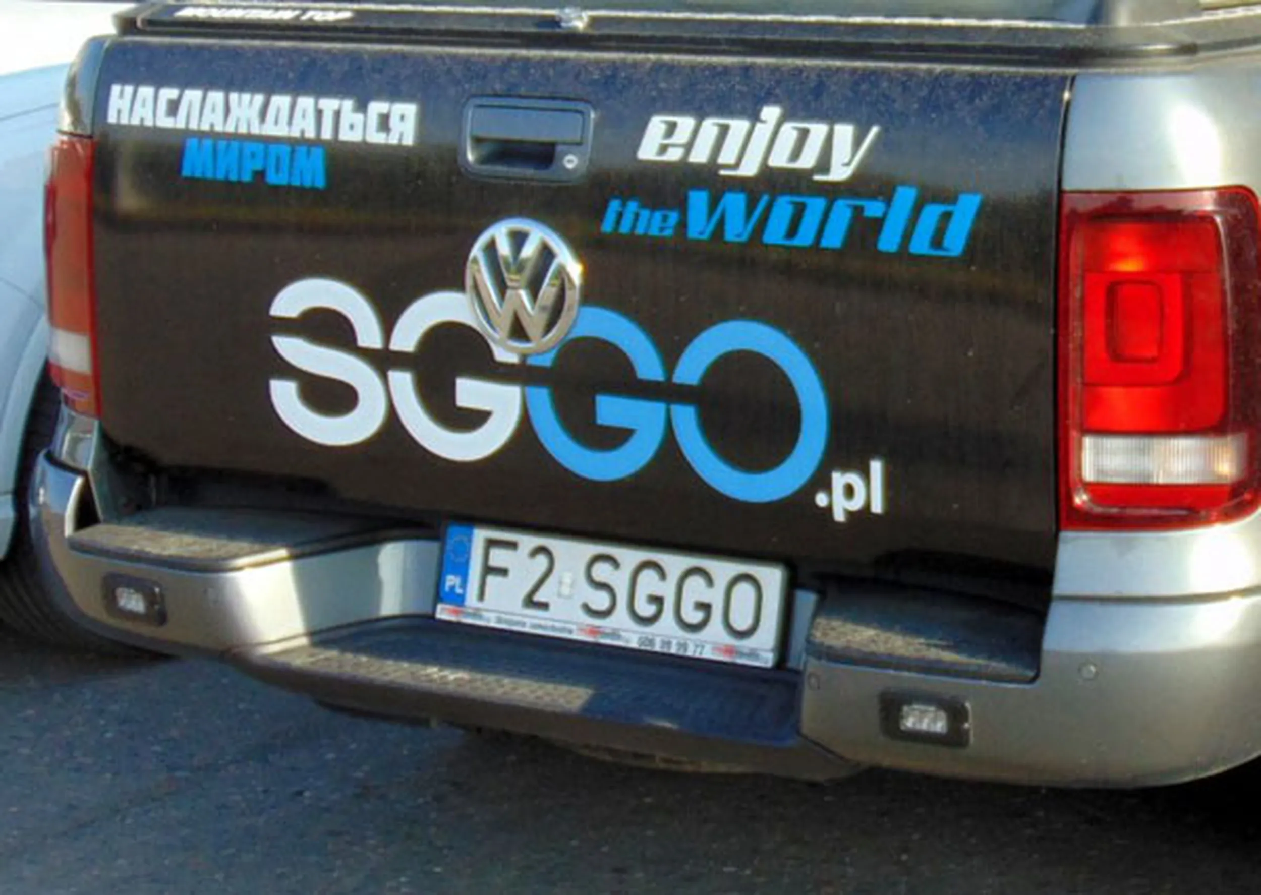 Fajny numer, blacha F2 SGGO