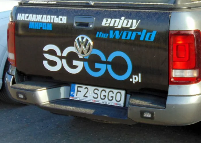 Fajny numer, blacha F2 SGGO