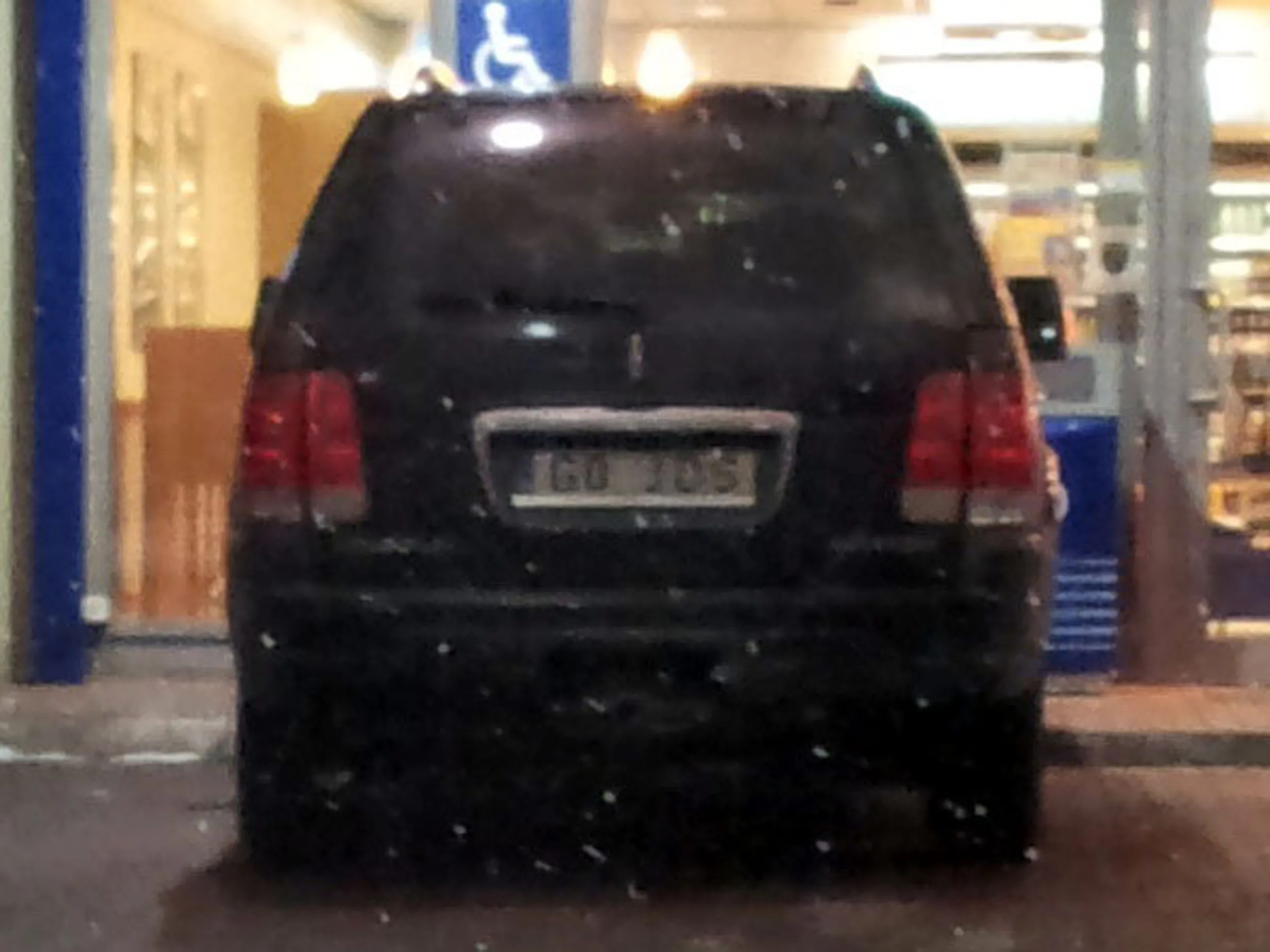 Fajny numer, blacha G0 JDS