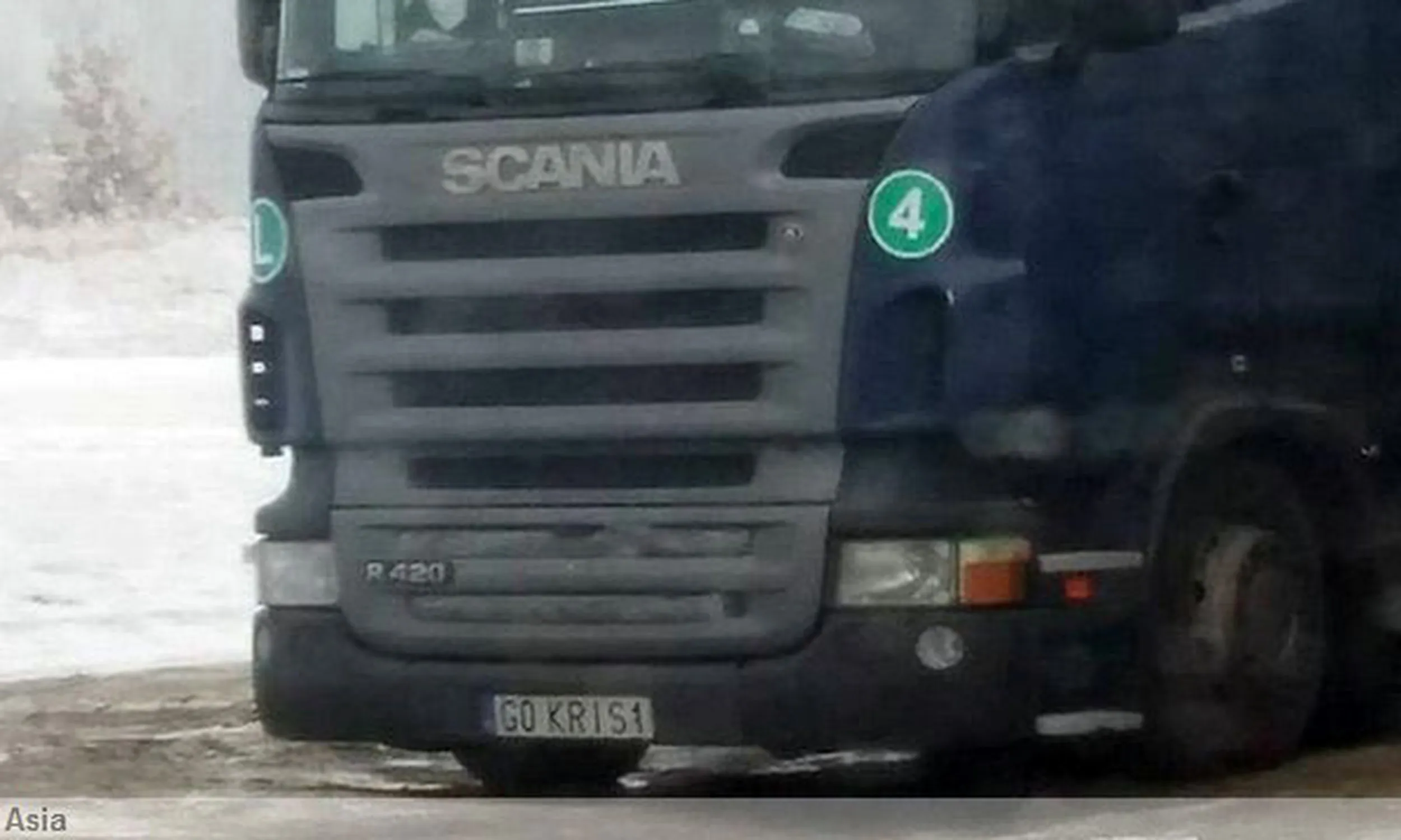 Fajny numer, blacha G0 KRIS1