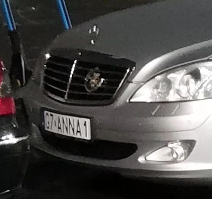 Fajny numer, blacha G7 ANNA1