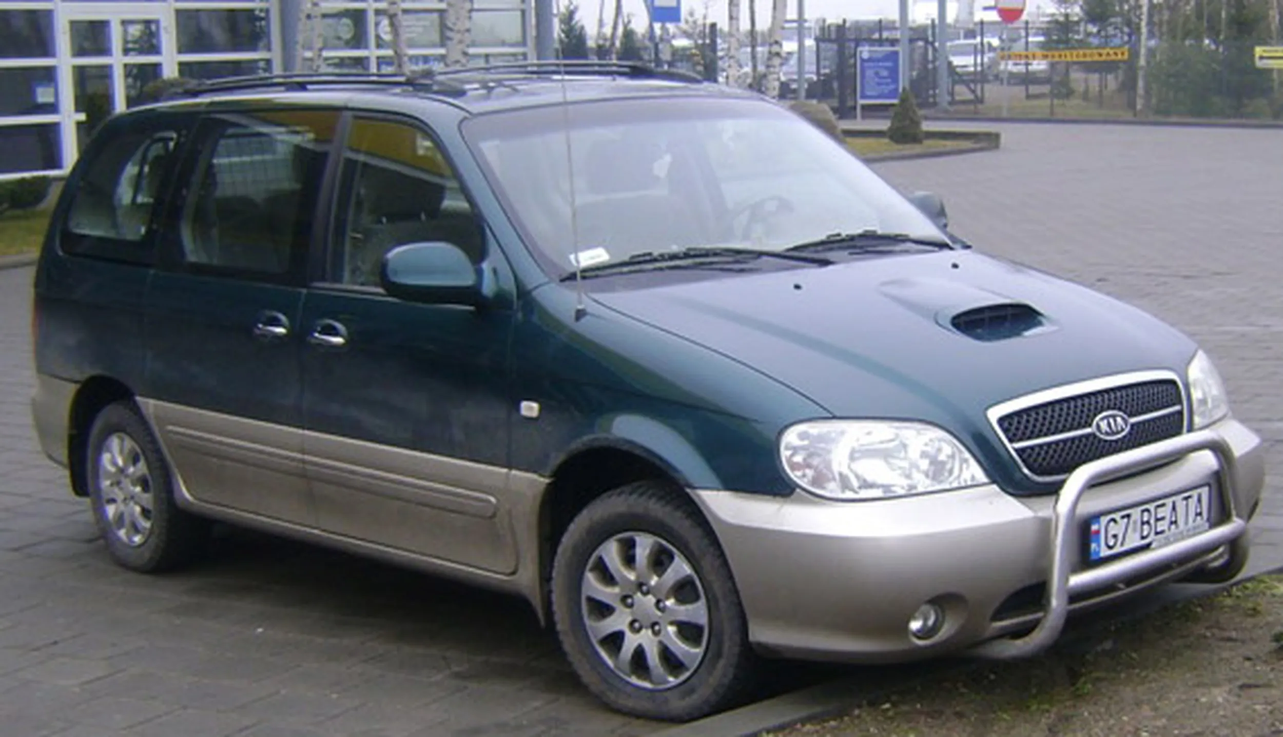 Fajny numer, blacha G7 BEATA