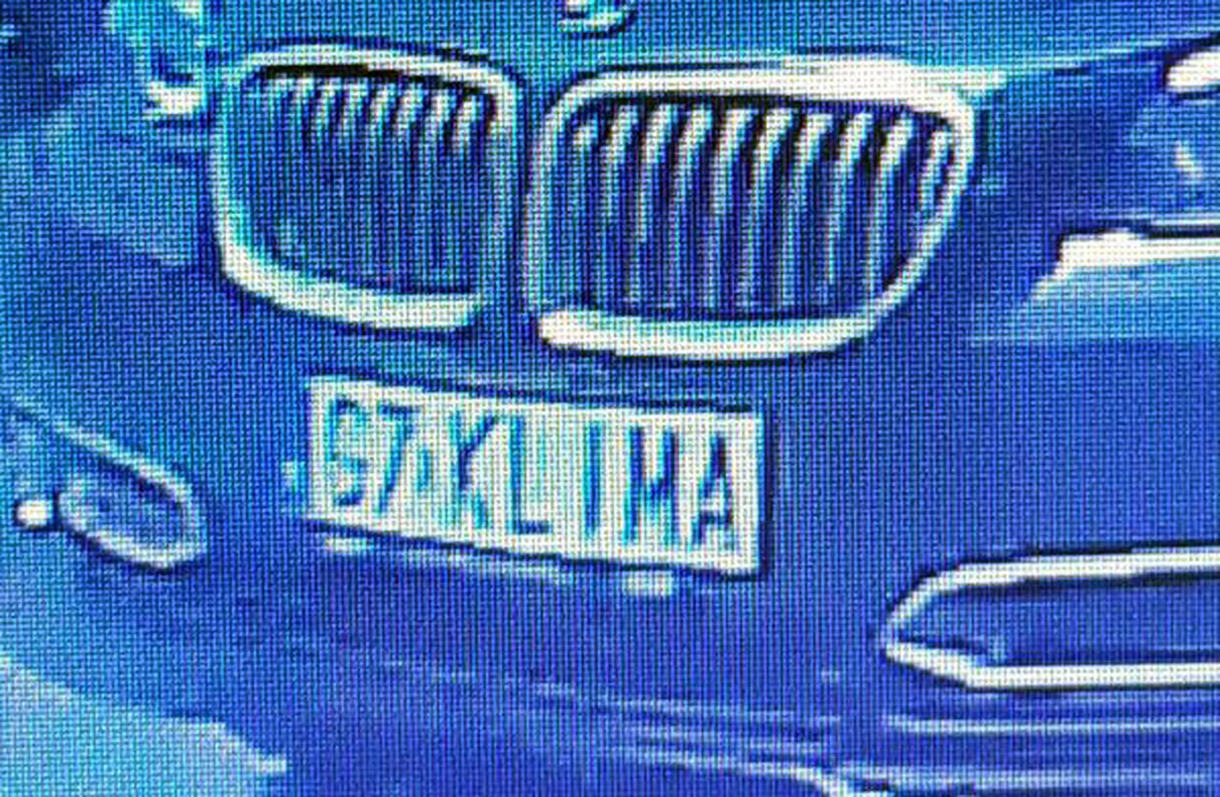 Fajny numer, blacha G7 KLIMA