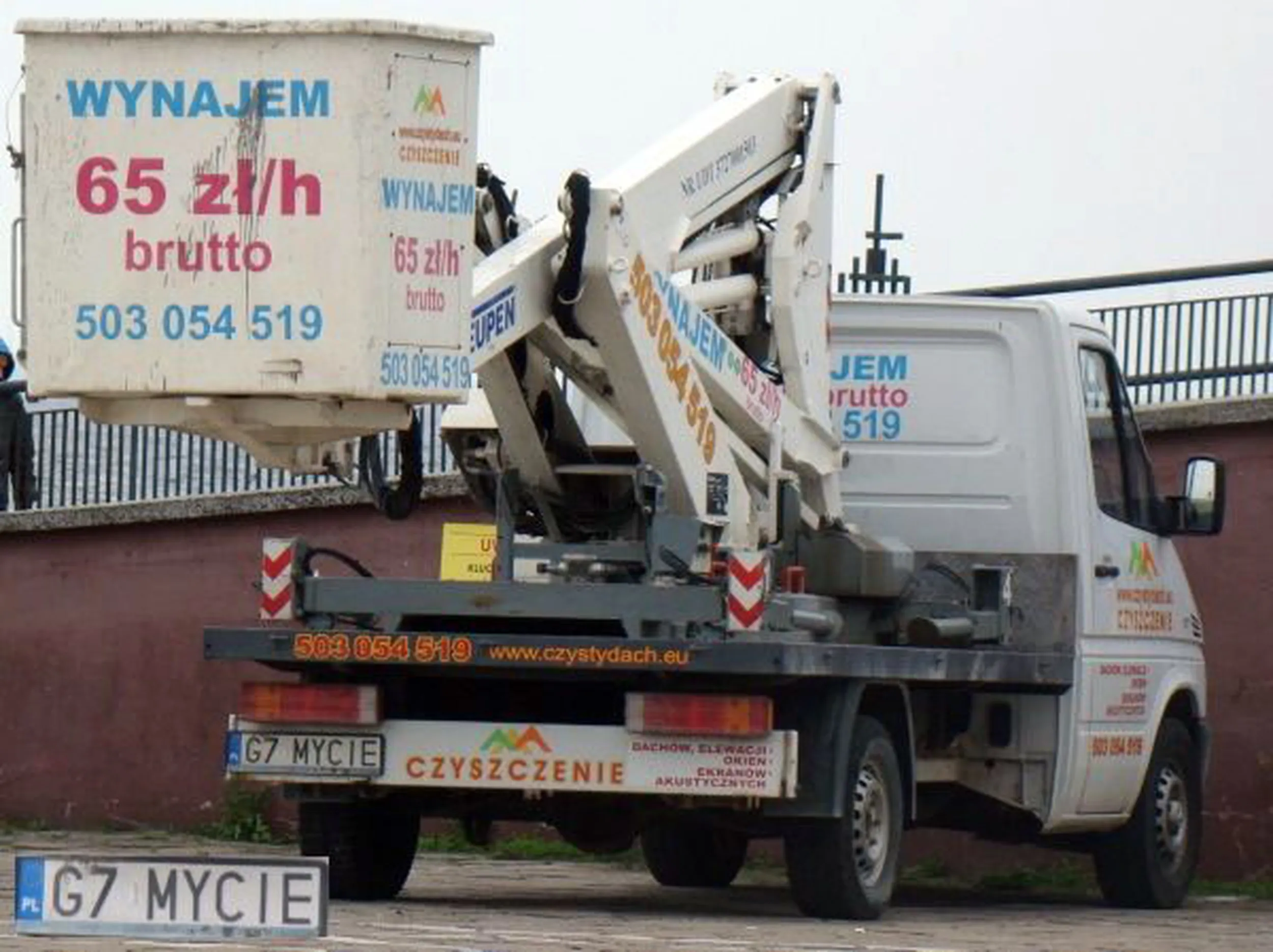 Fajny numer, blacha G7 MYCIE