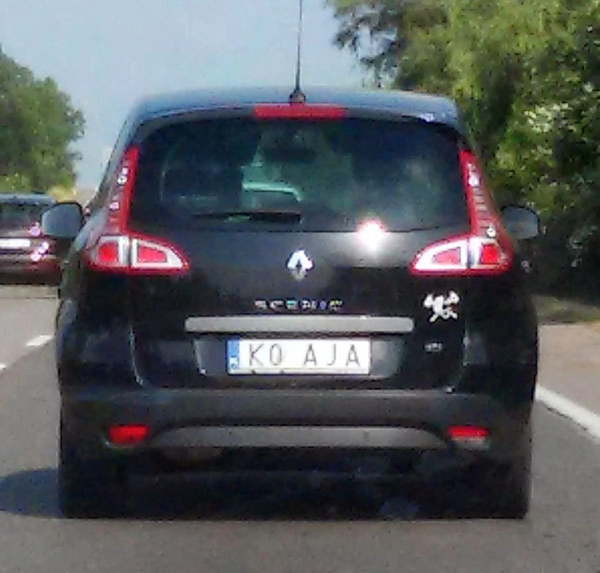 Fajny numer, blacha K0 AJA