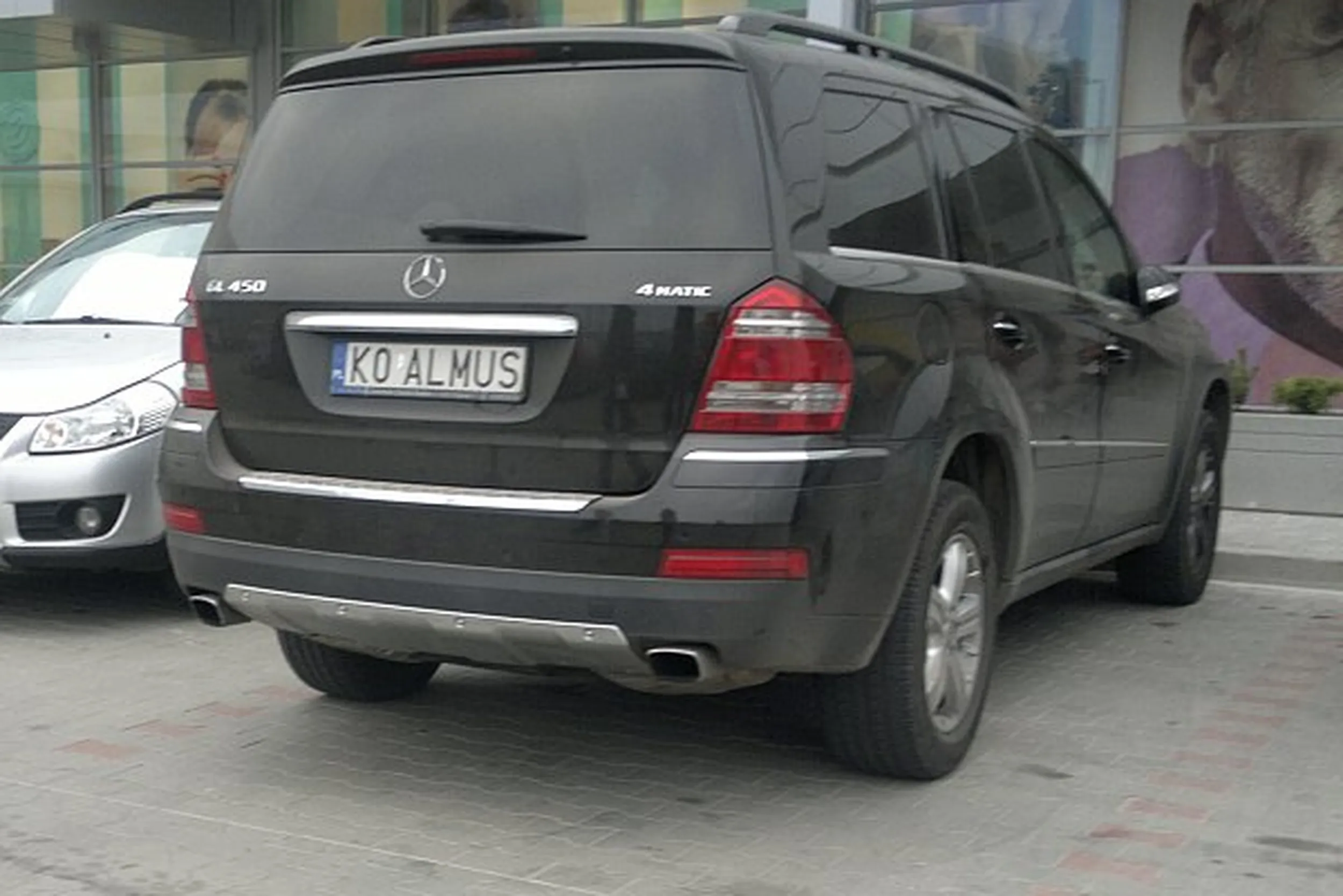 Fajny numer, blacha K0 ALMUS