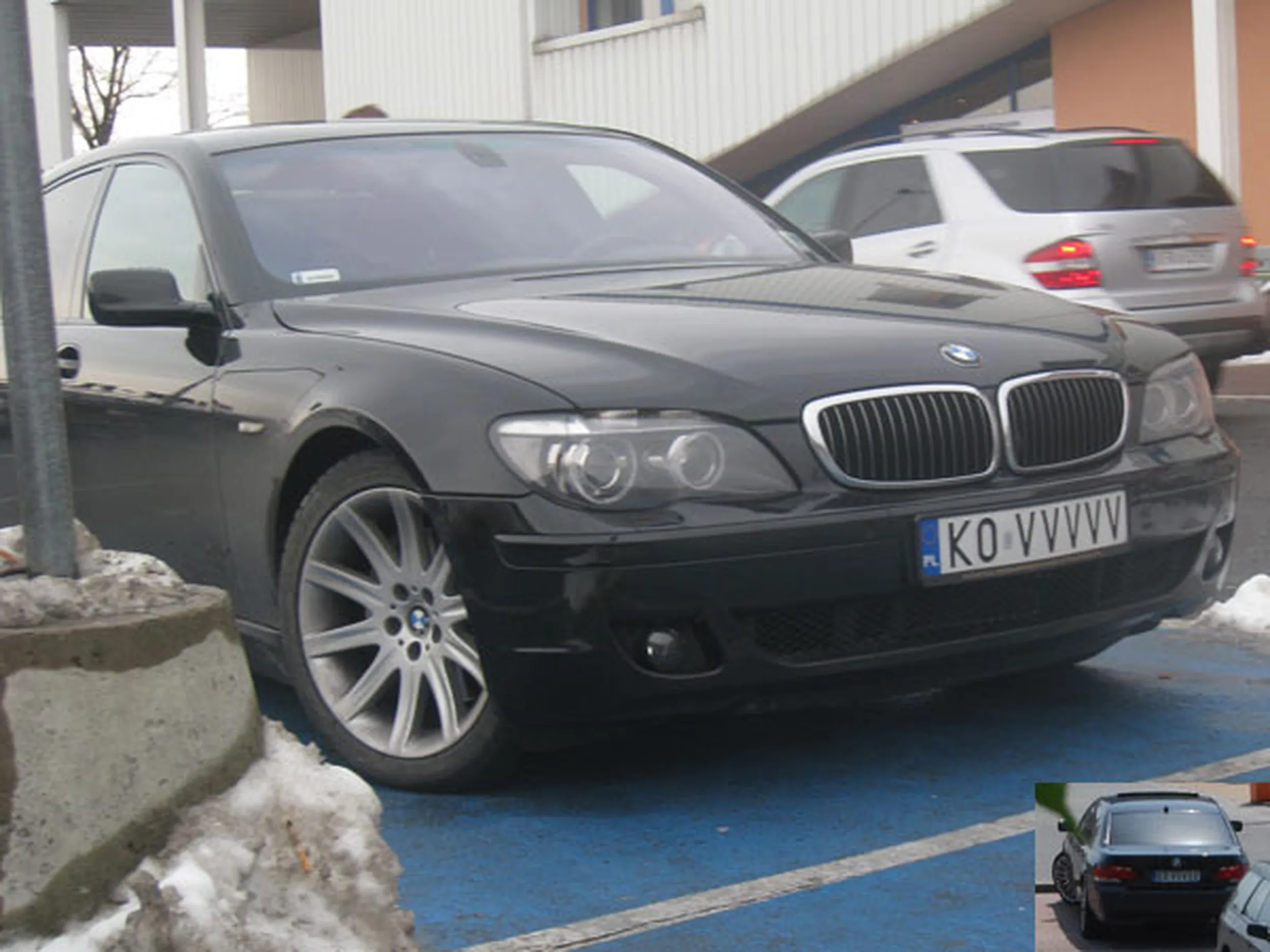 Fajny numer, blacha K0 VVVVV