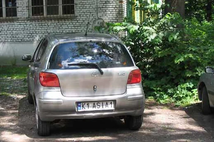 Fajny numer, blacha K1 ASIA1