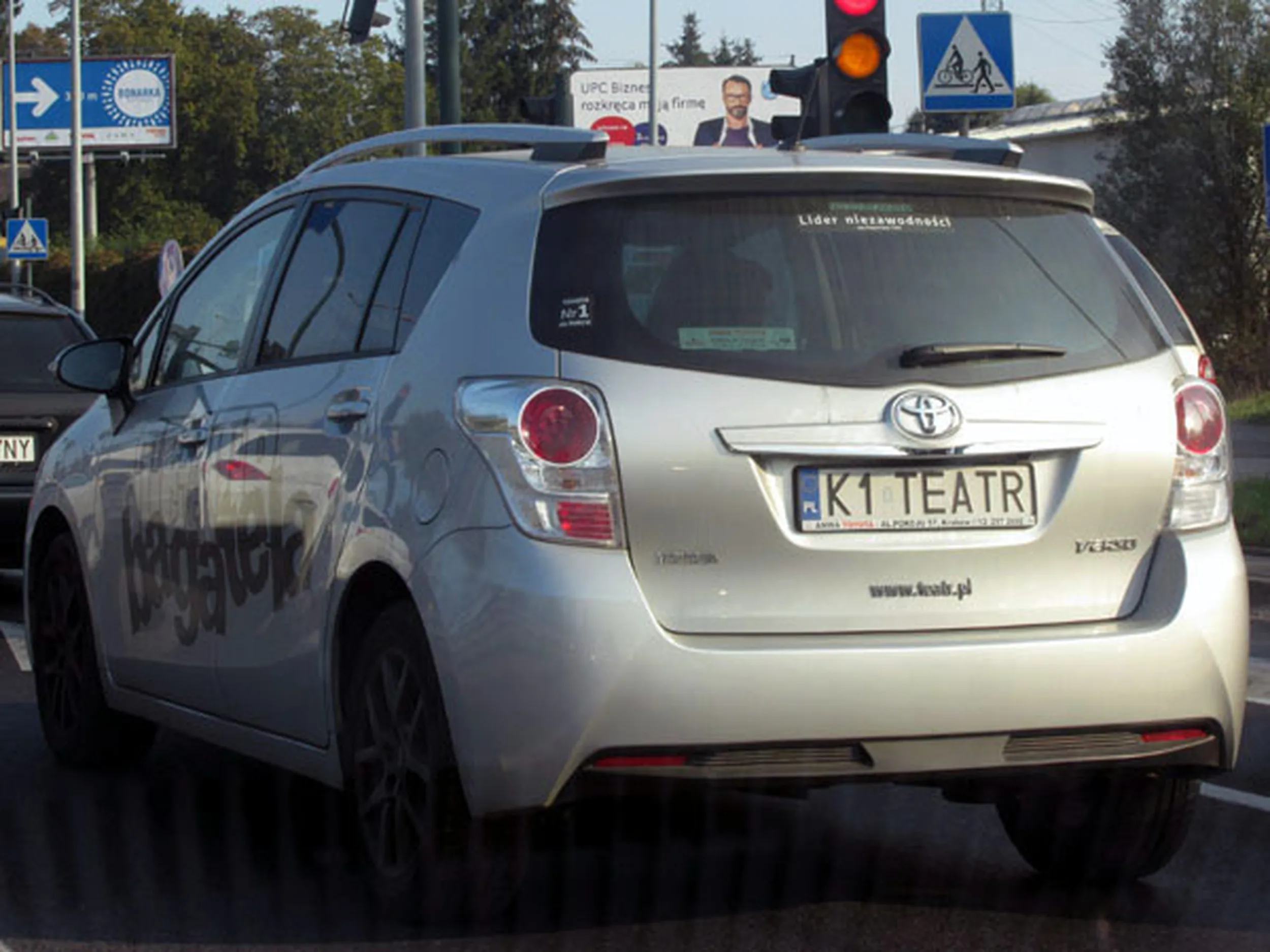 Fajny numer, blacha K1 TEATR