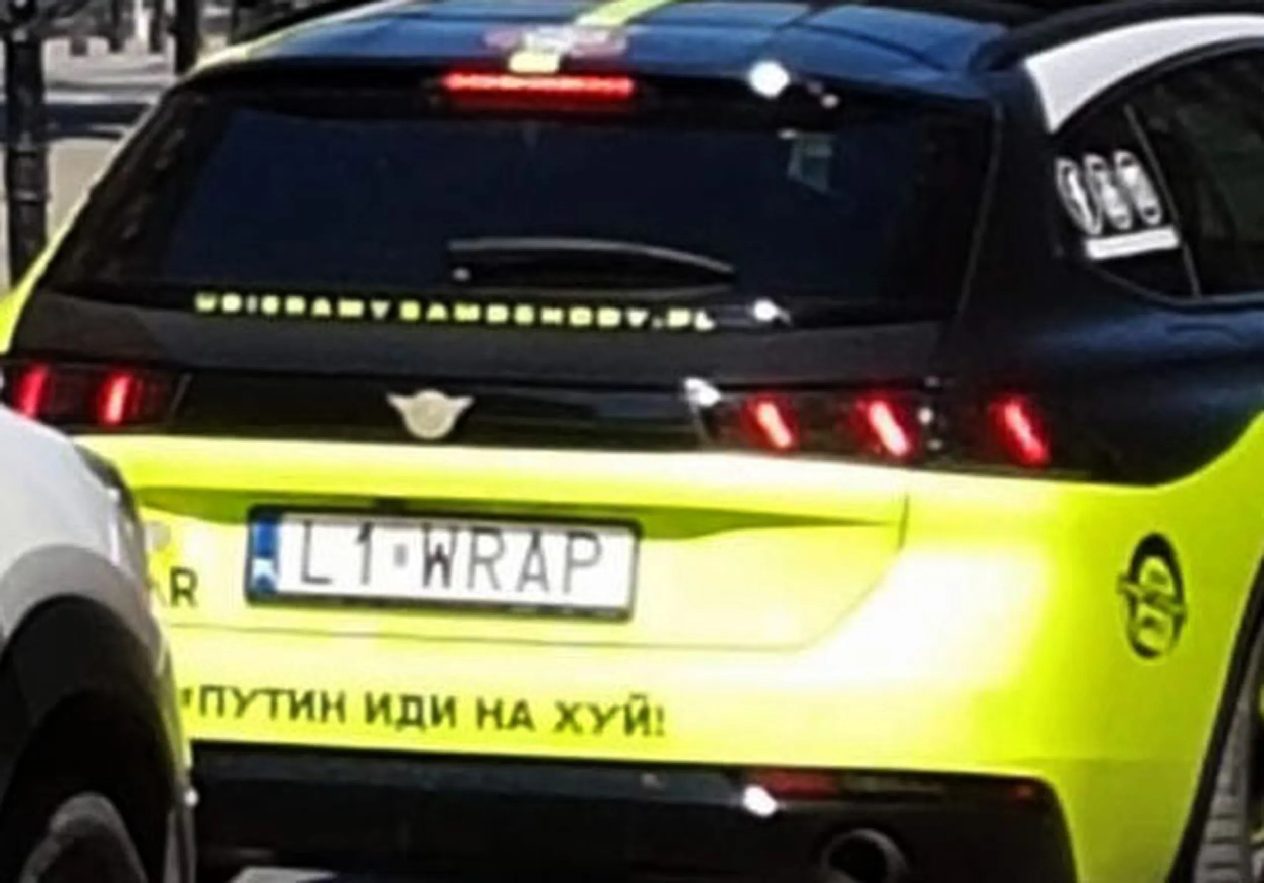 Fajny numer, blacha L1 WRAP