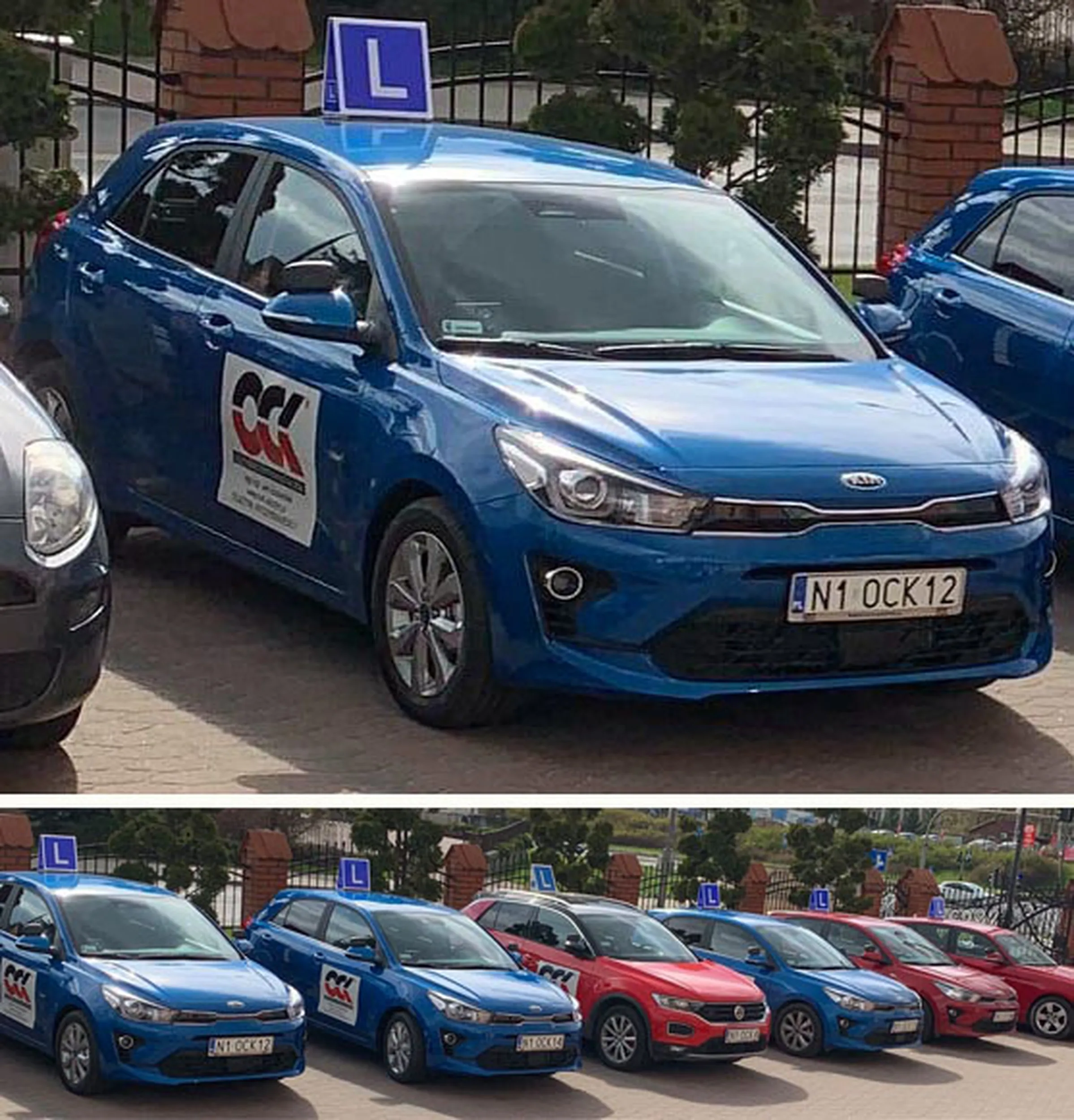 Fajny numer, blacha N1 OCK12