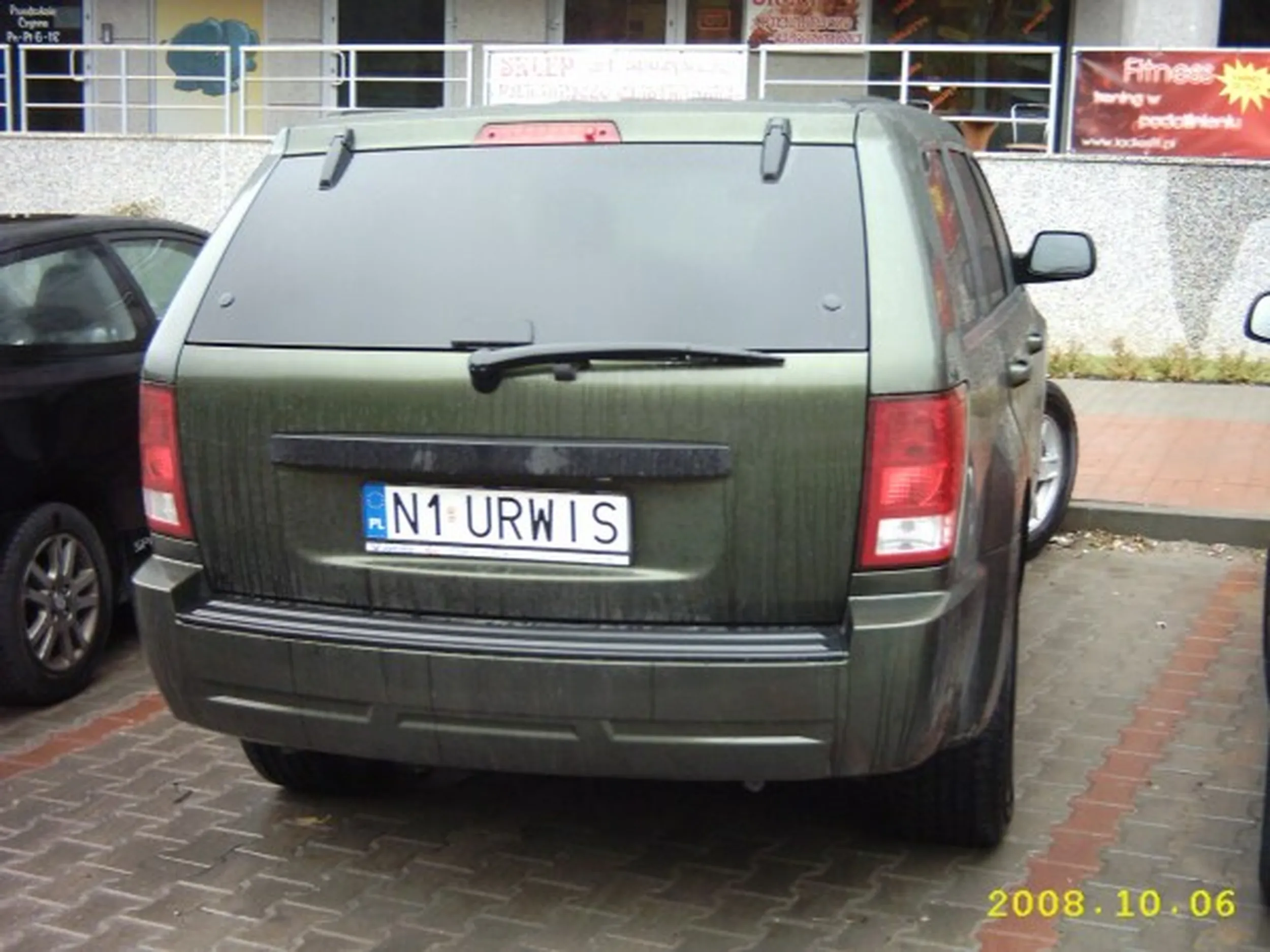 Fajny numer, blacha N1 URWIS