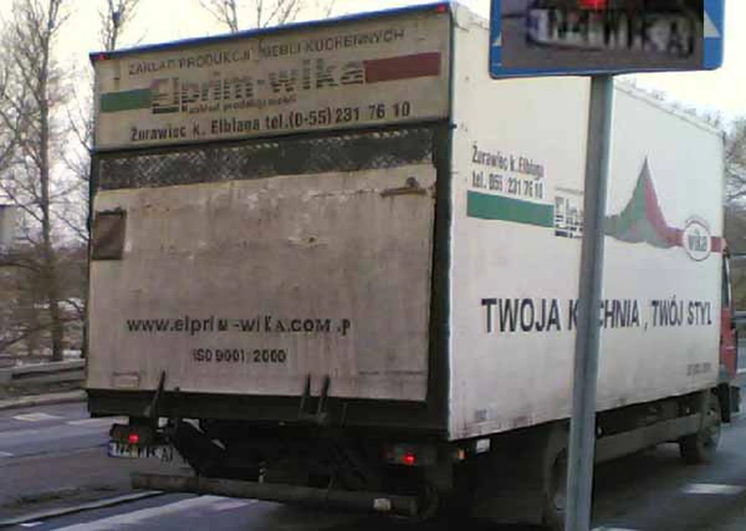 Fajny numer, blacha N4 WIKA