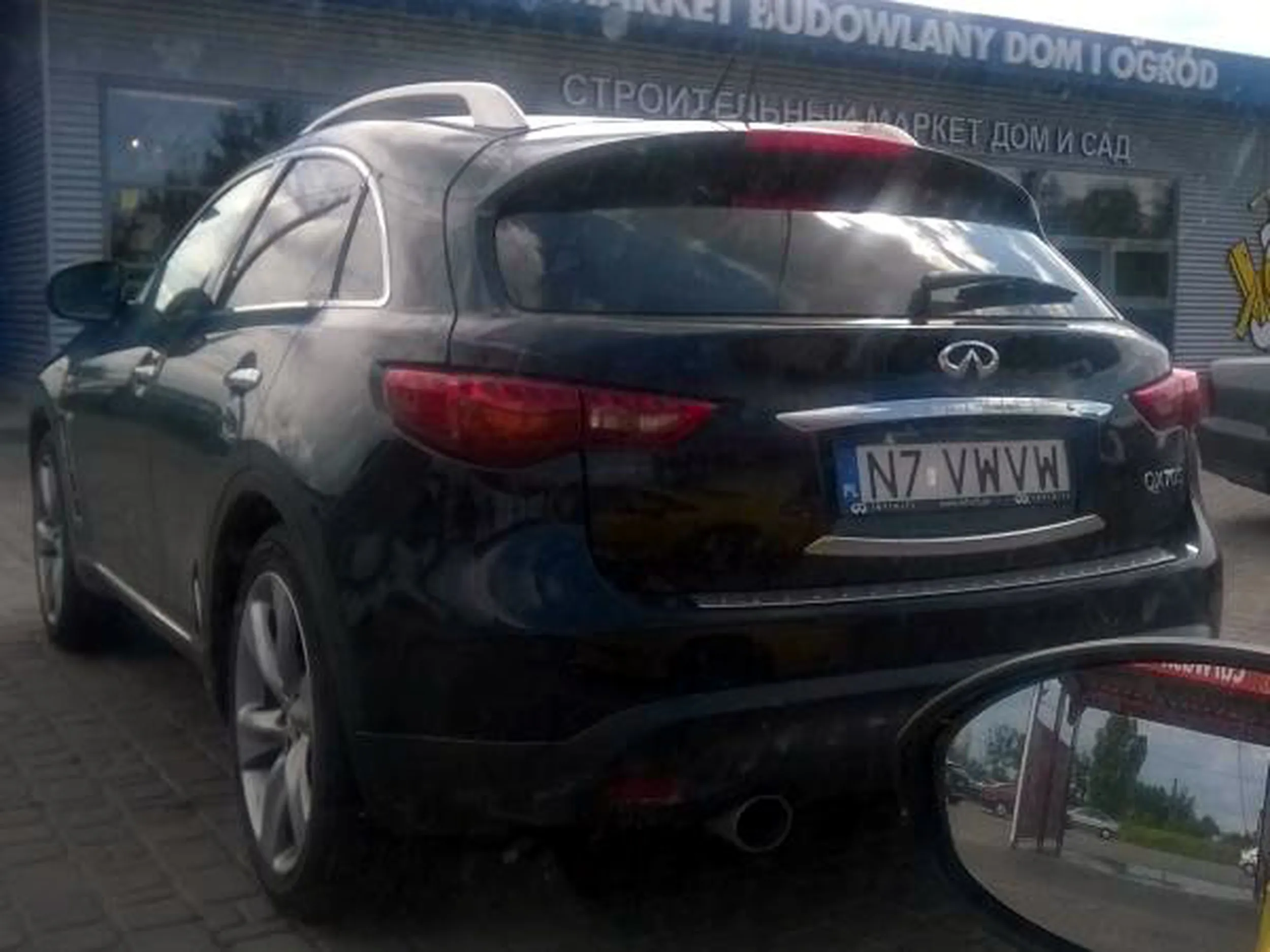 Fajny numer, blacha N7 VWVW