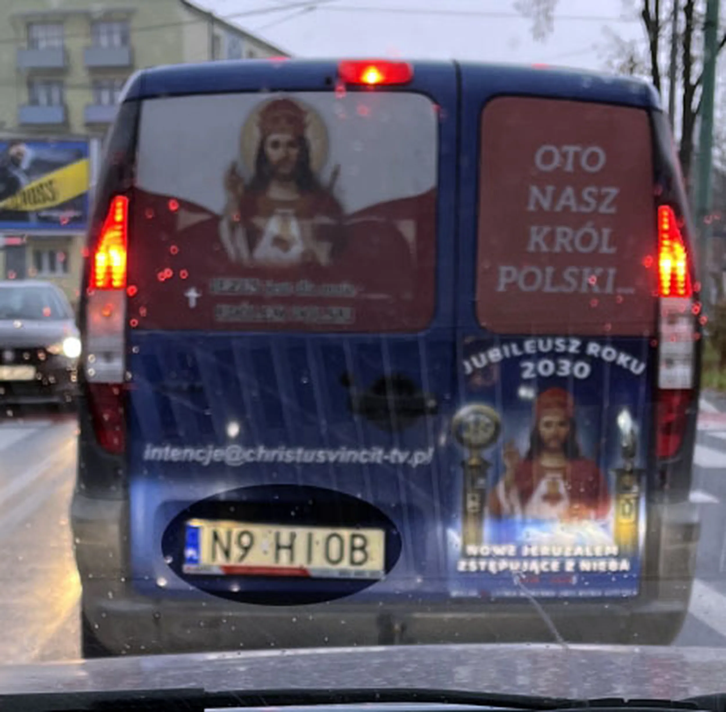 Fajny numer, blacha N9 HIOB