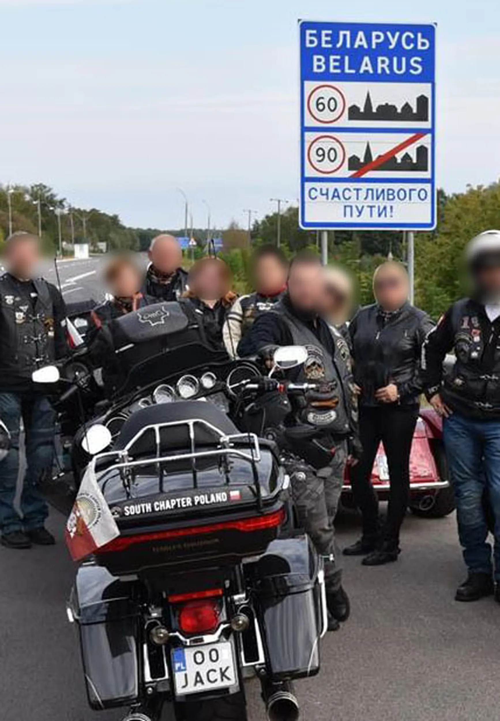 Fajny numer, blacha O0 JACK