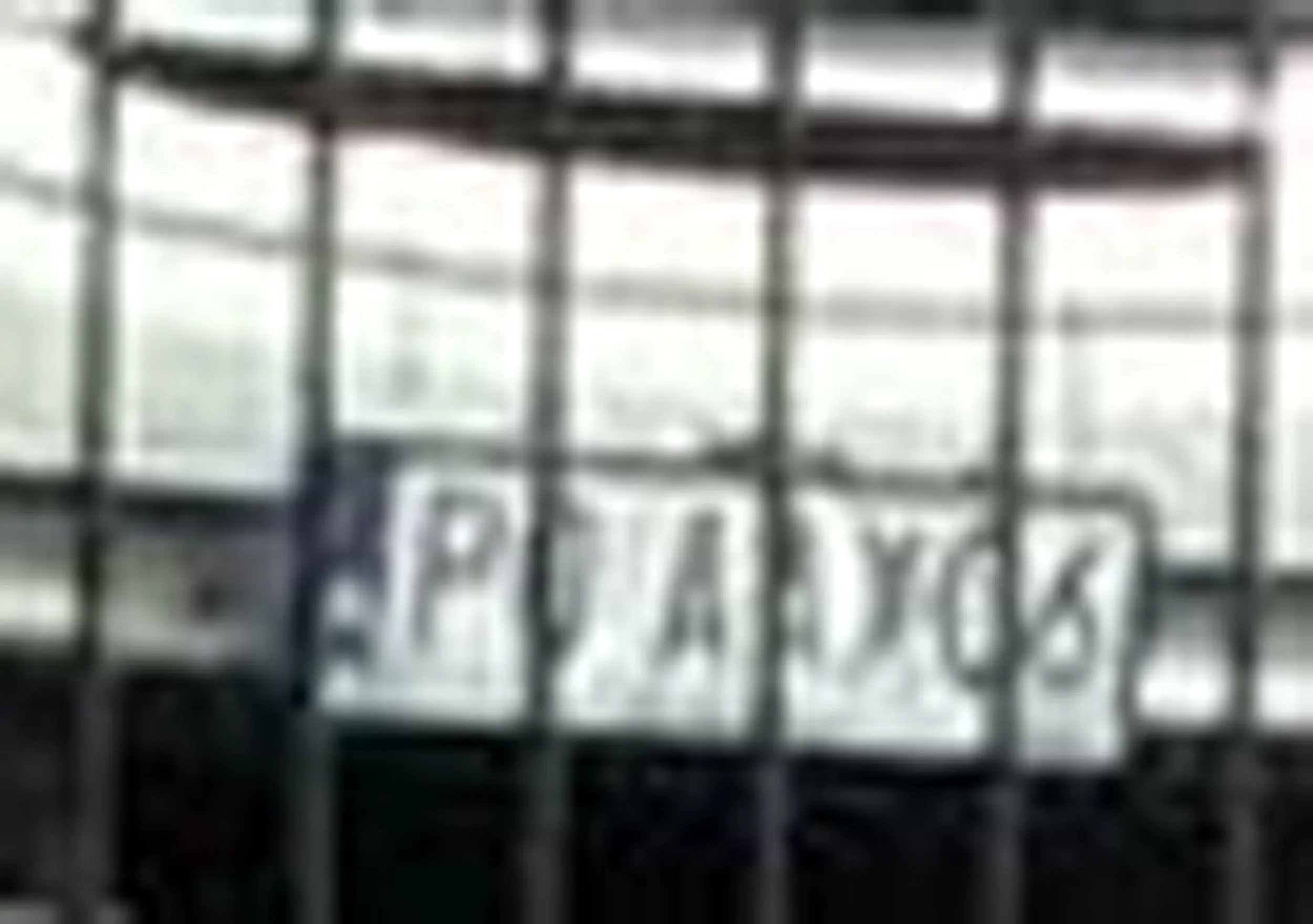 Fajny numer, blacha P0 AAX06