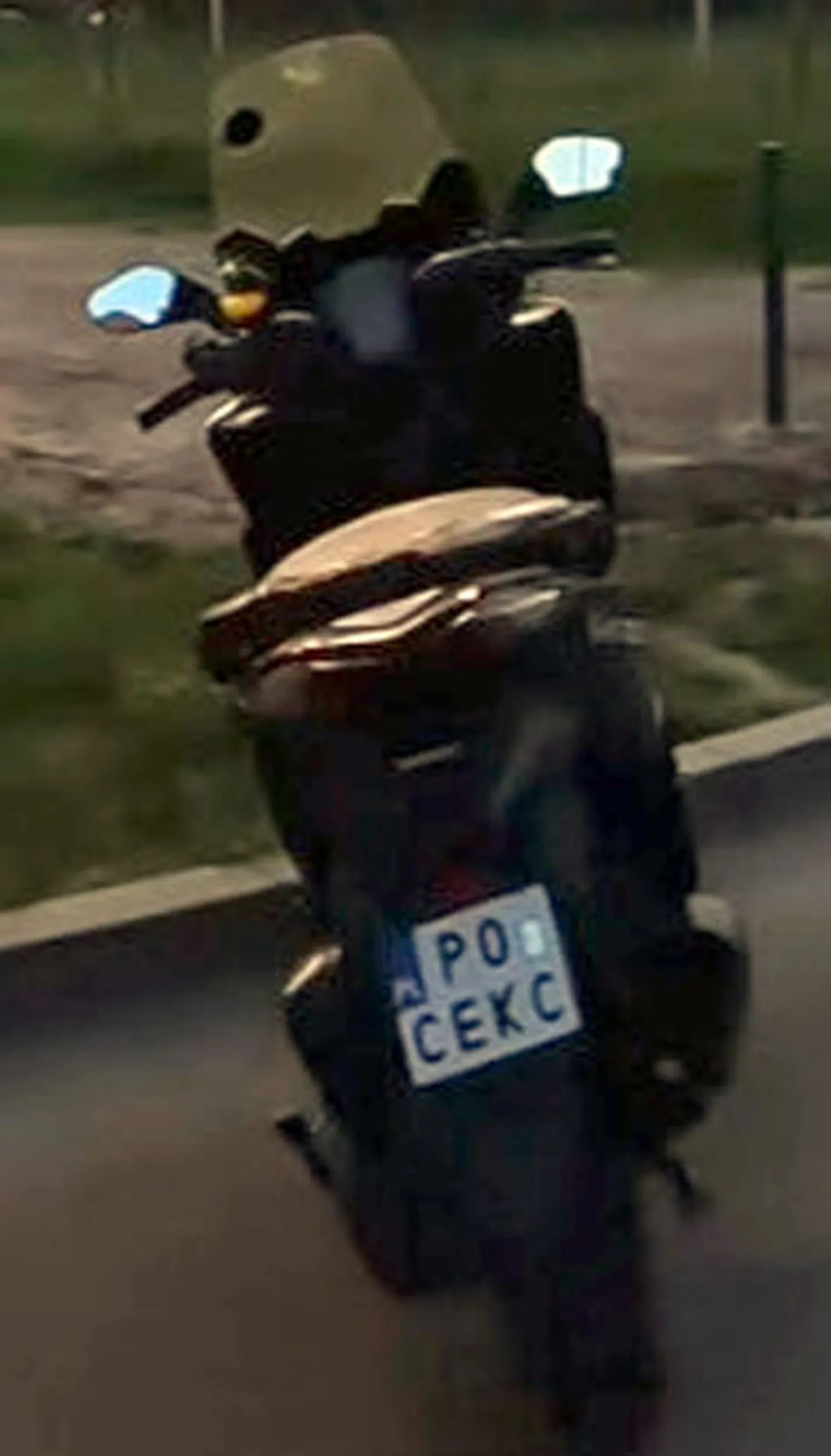 Fajny numer, blacha P0 CEKC