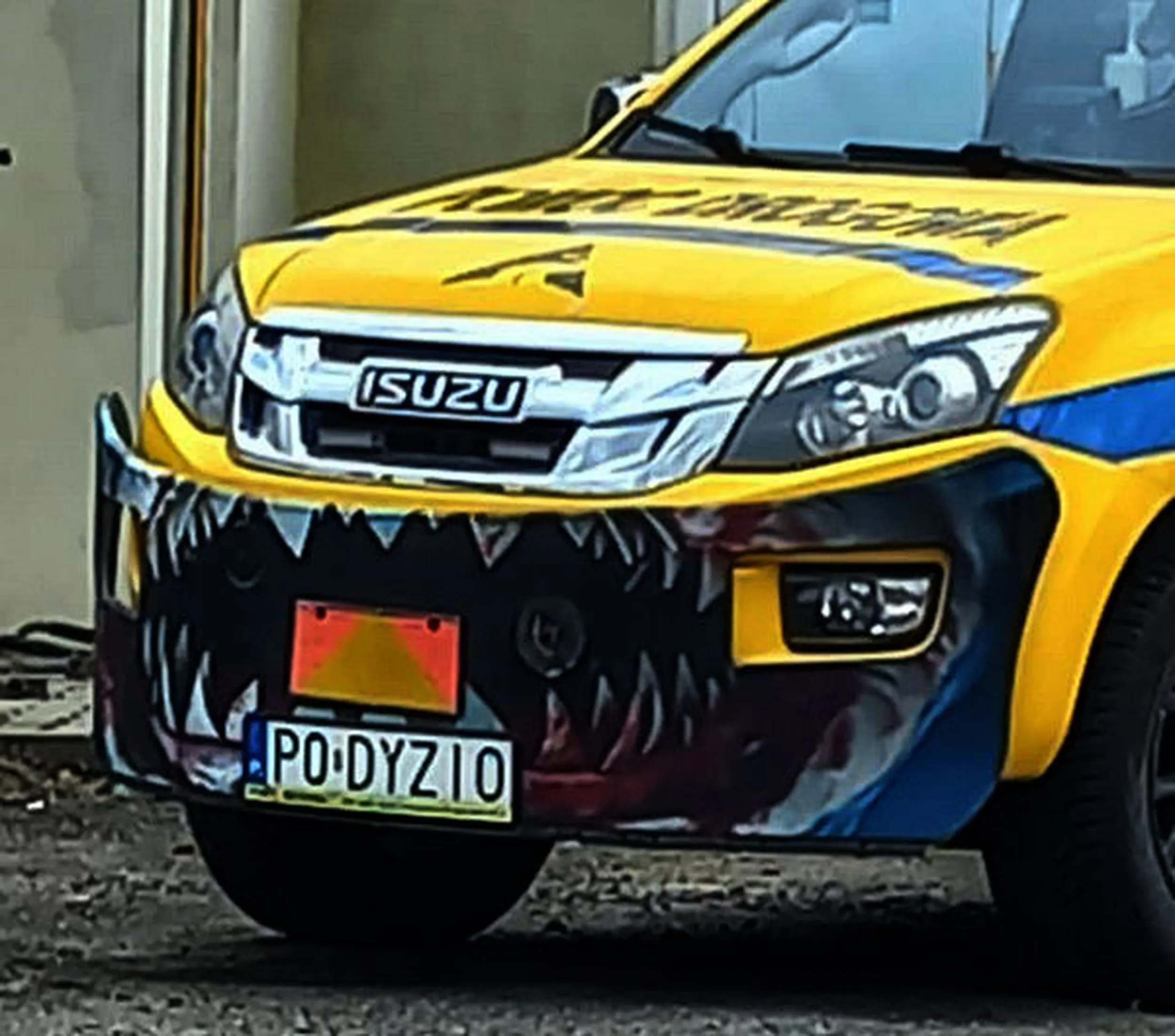 Fajny numer, blacha P0 DYZIO