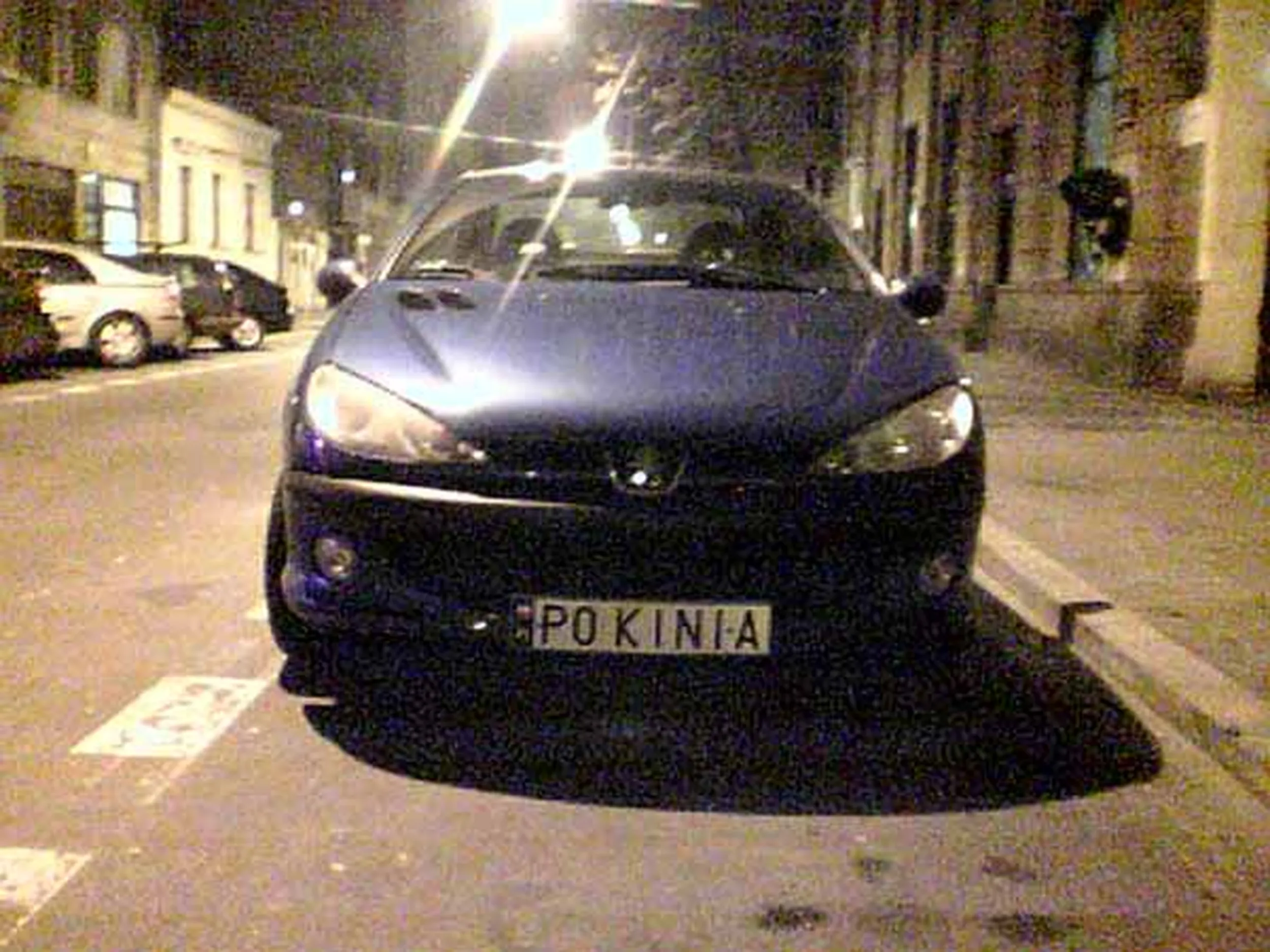 Fajny numer, blacha P0 KINIA